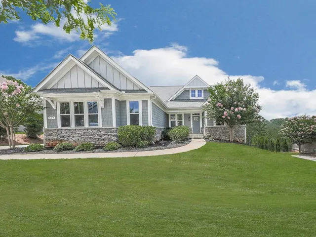507 Perdue Trail, Canton, Georgia 30115