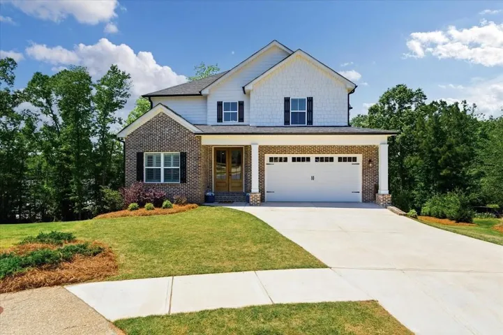 110 Emily Court, Carrollton, Georgia 30117