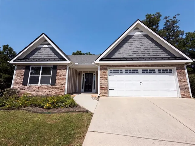 211 Logan Creek Lane, Dallas, Georgia 30132
