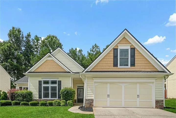 2300 Village Green Drive, Fairburn, Georgia 30213