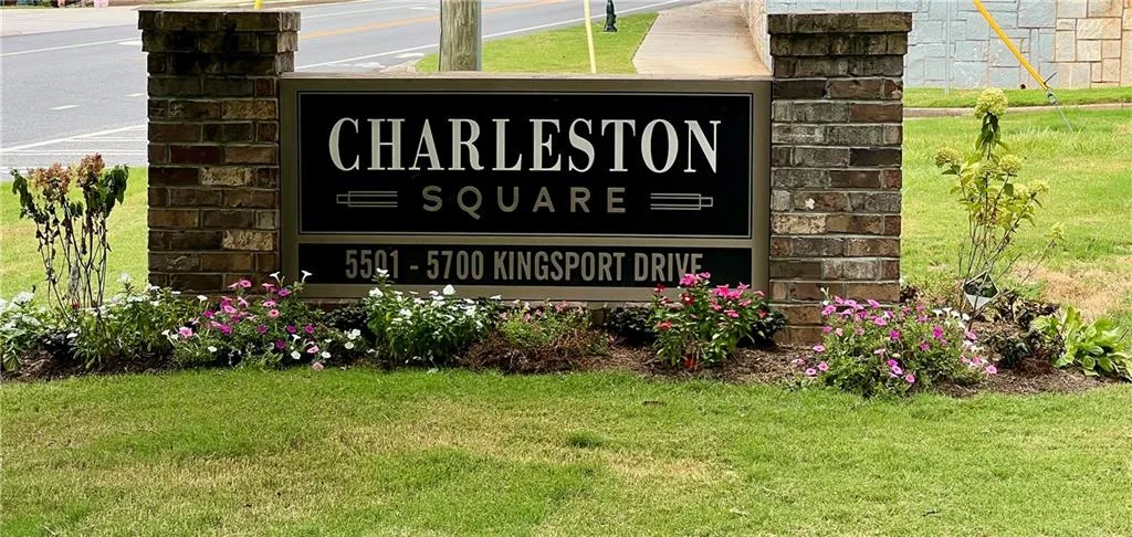 Community sign with a yard