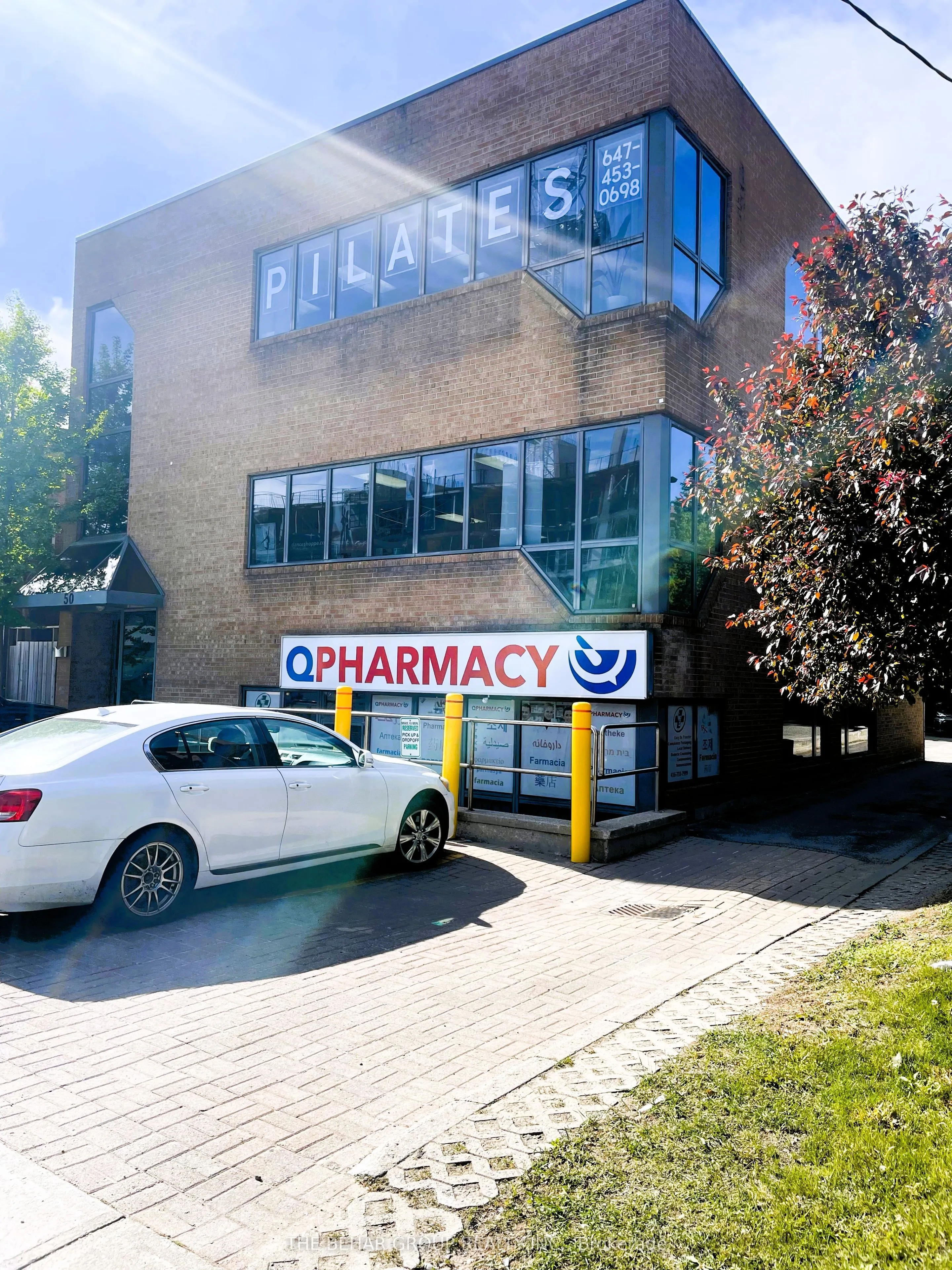 Office For Lease | C12191896
