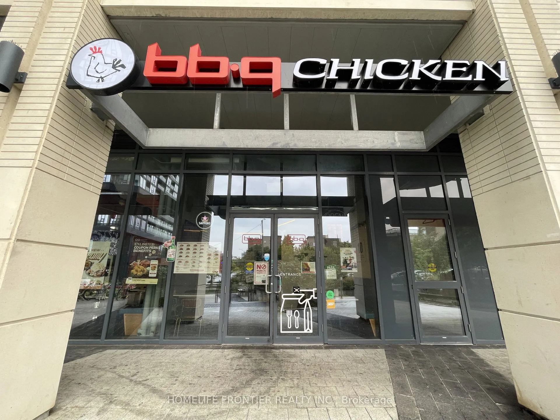 Business For Sale | C12413927