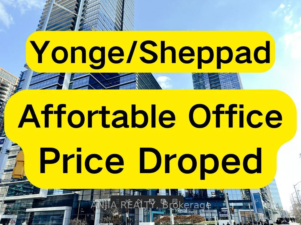 Office For Sale | C12581424