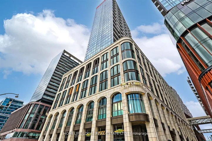 470  Front W Street, Toronto C01, ON M5V 0V6