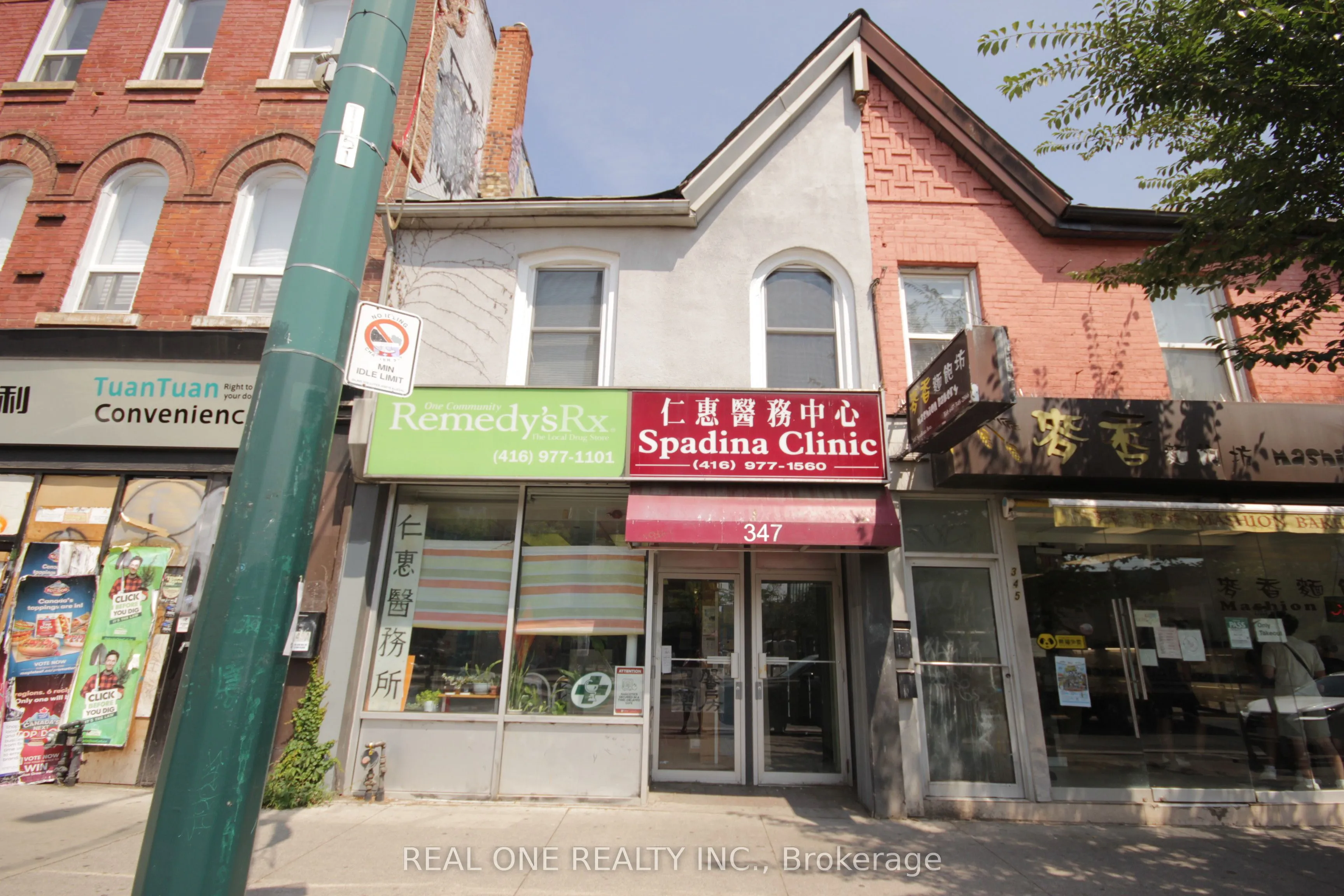 Property For Lease | C12722448