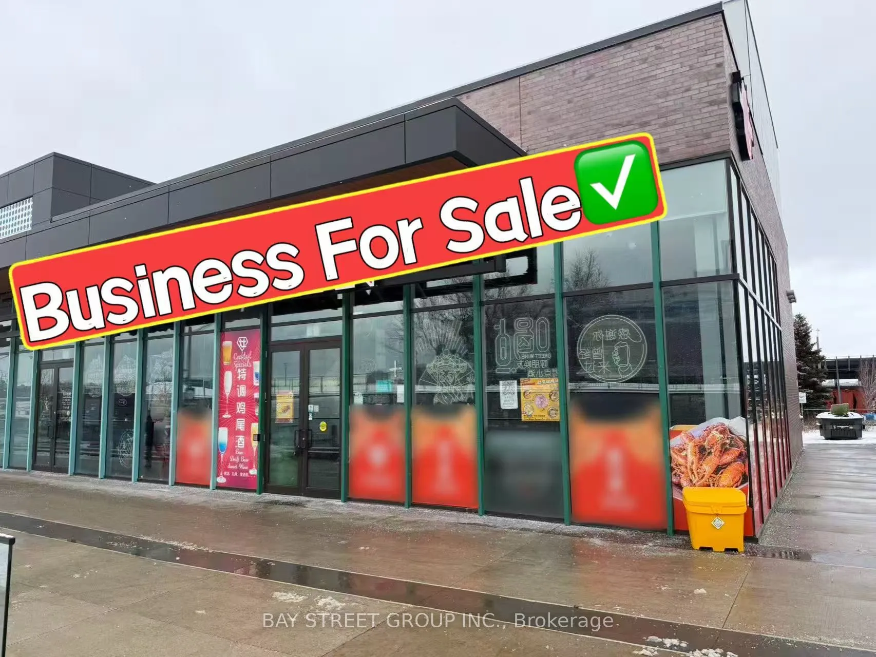 Business For Sale | C12728120