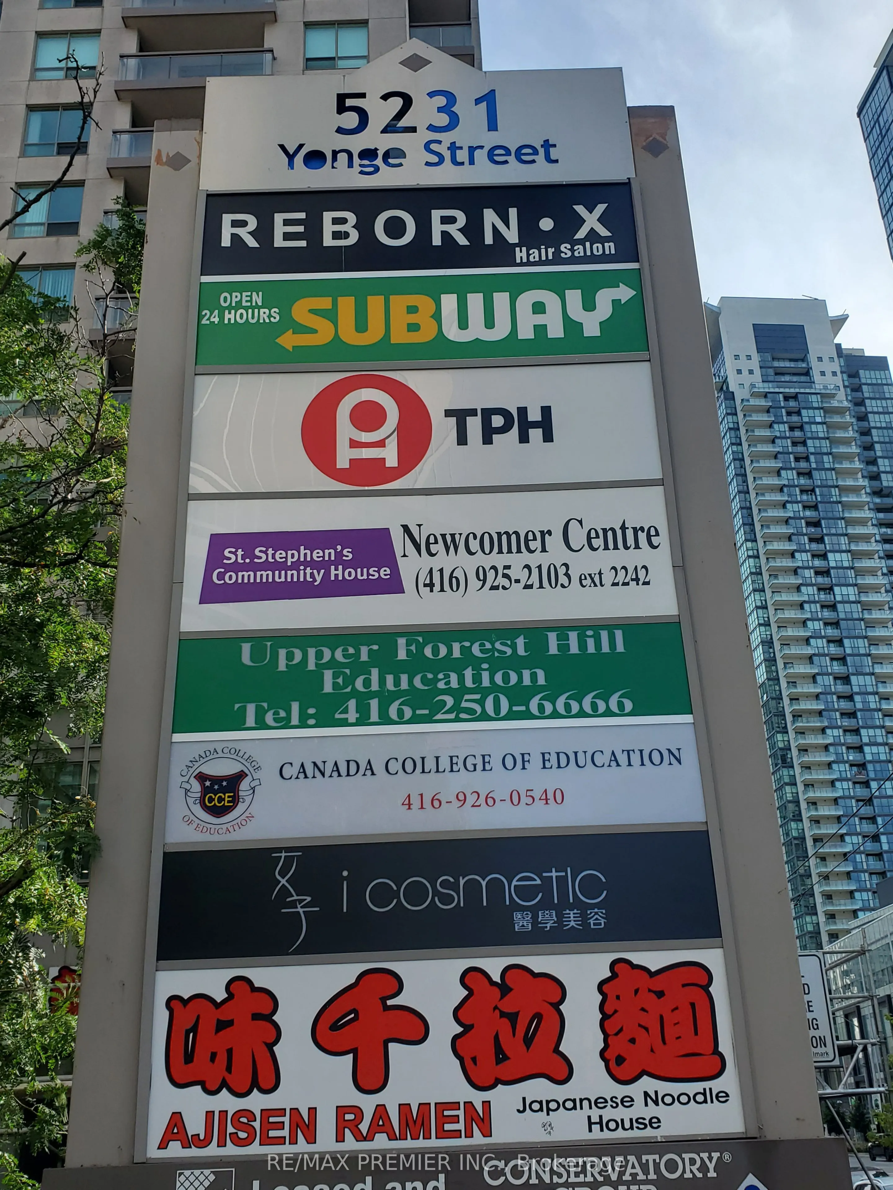 Office For Lease | C12766568
