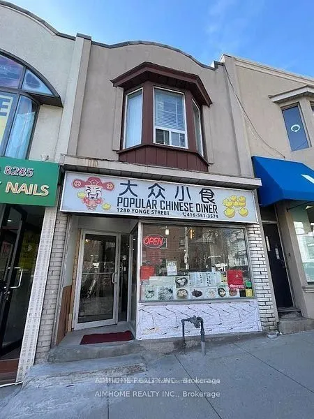 Property For Lease | C12797224