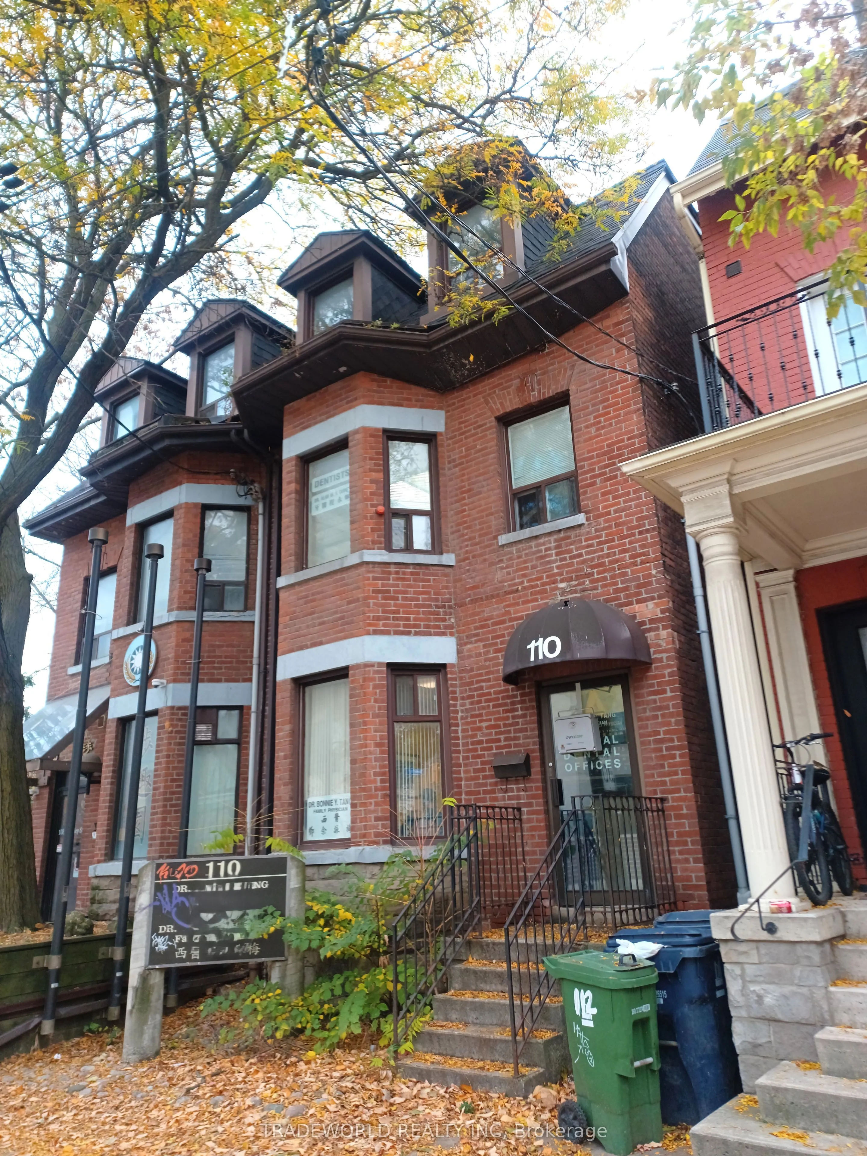 Office For Sale | C12871996