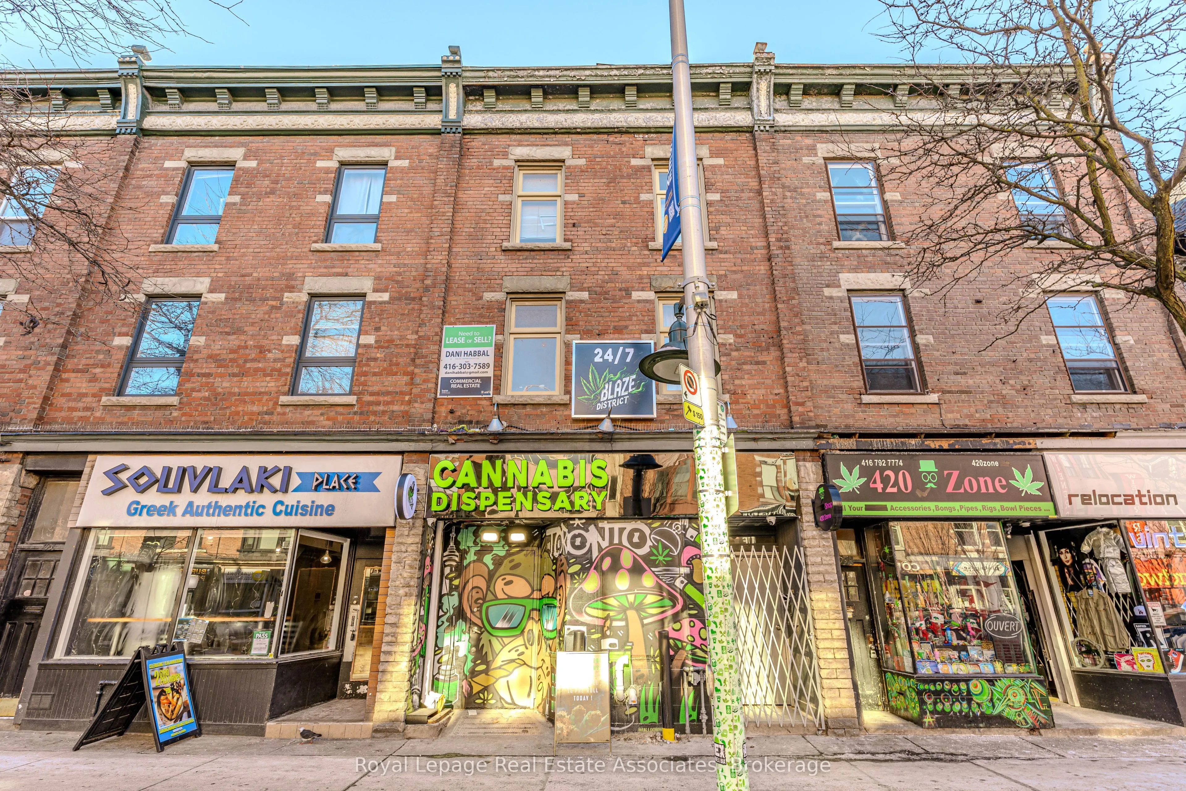 Property For Lease | C12877720
