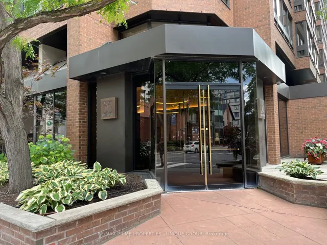 Entrance - Summer View