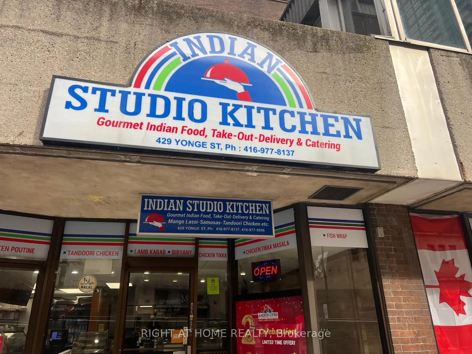 Business For Sale | C12946614