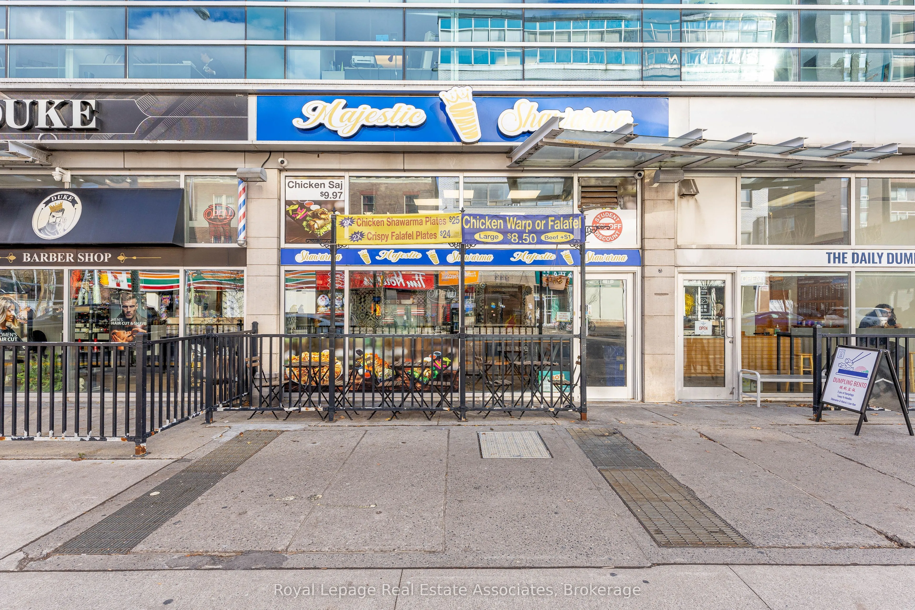 Business For Sale | C12981860