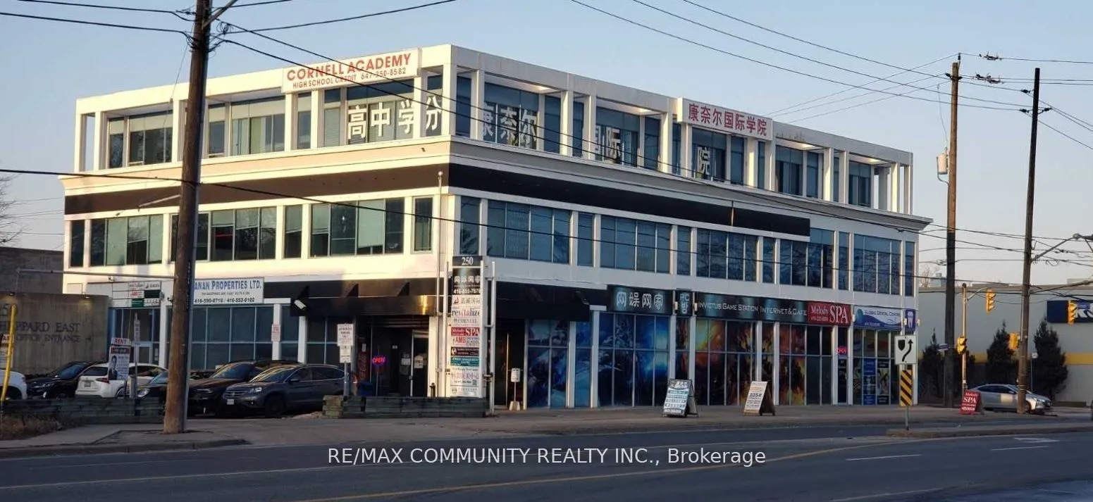 Office For Lease | C13023366