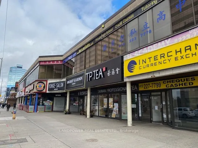 Office For Lease | C13032960
