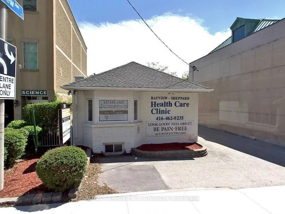 Office For Lease | C13048166