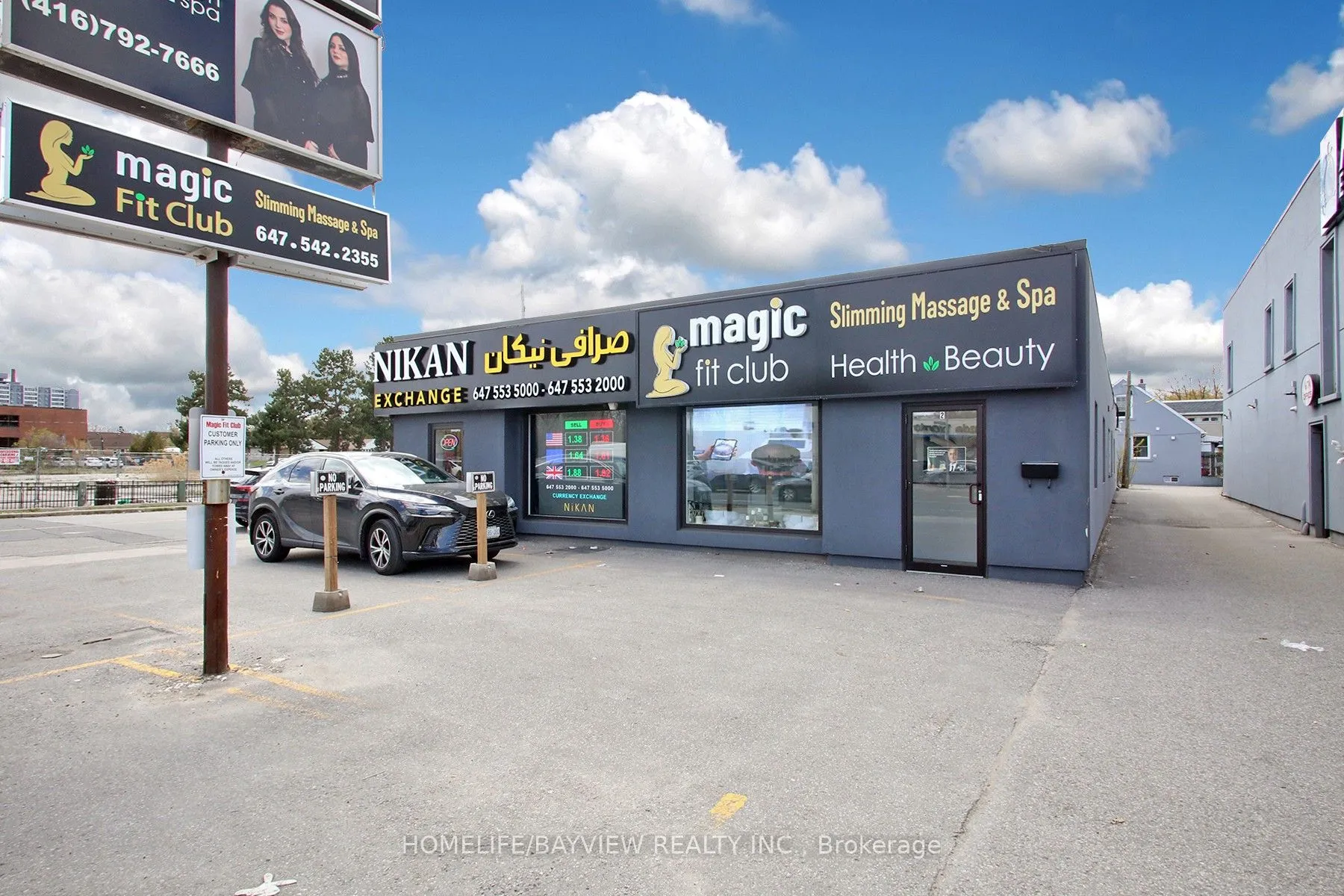 Business For Sale | C13061230