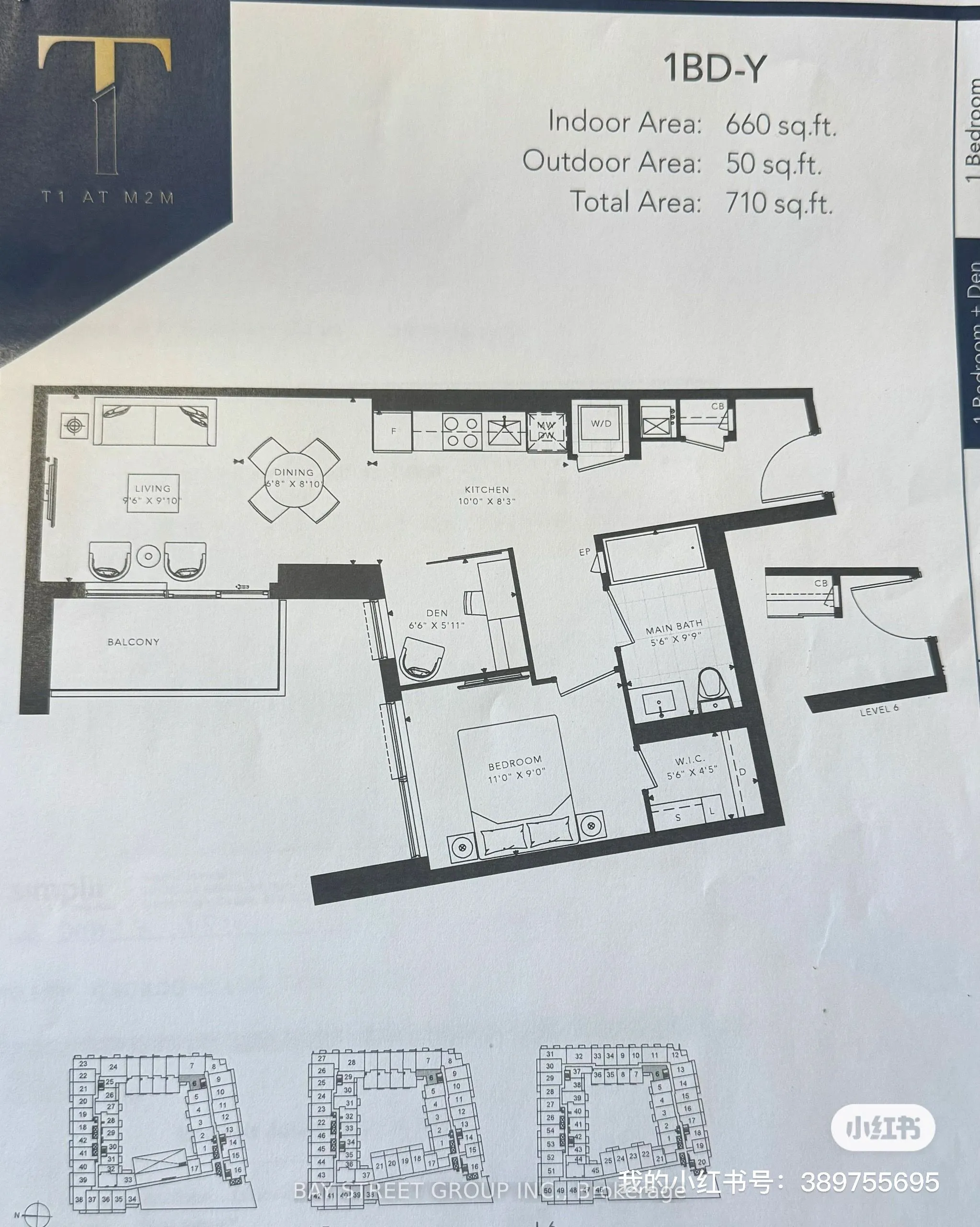 Property For Lease | C13100324