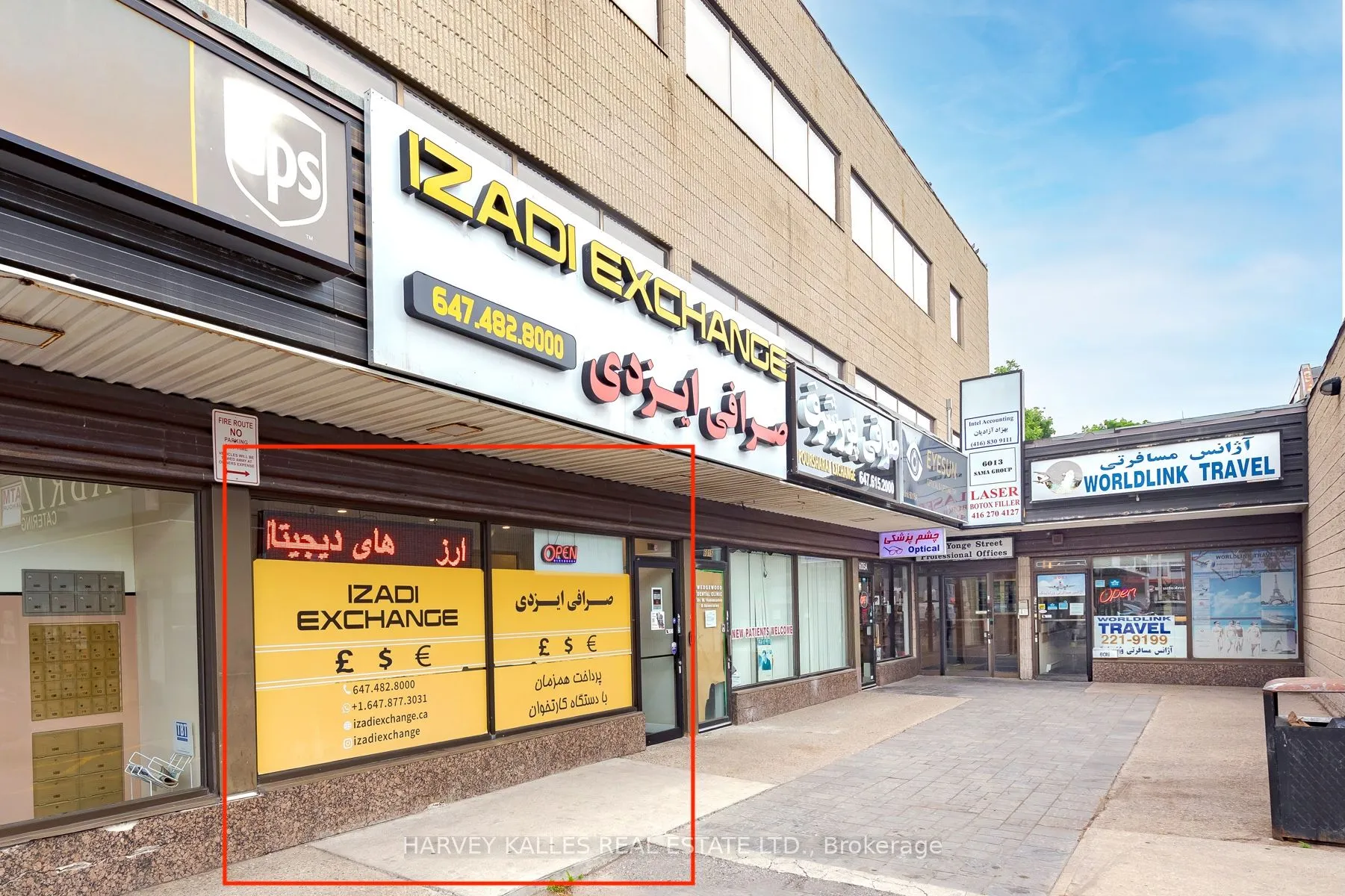 Property For Lease | C13117946