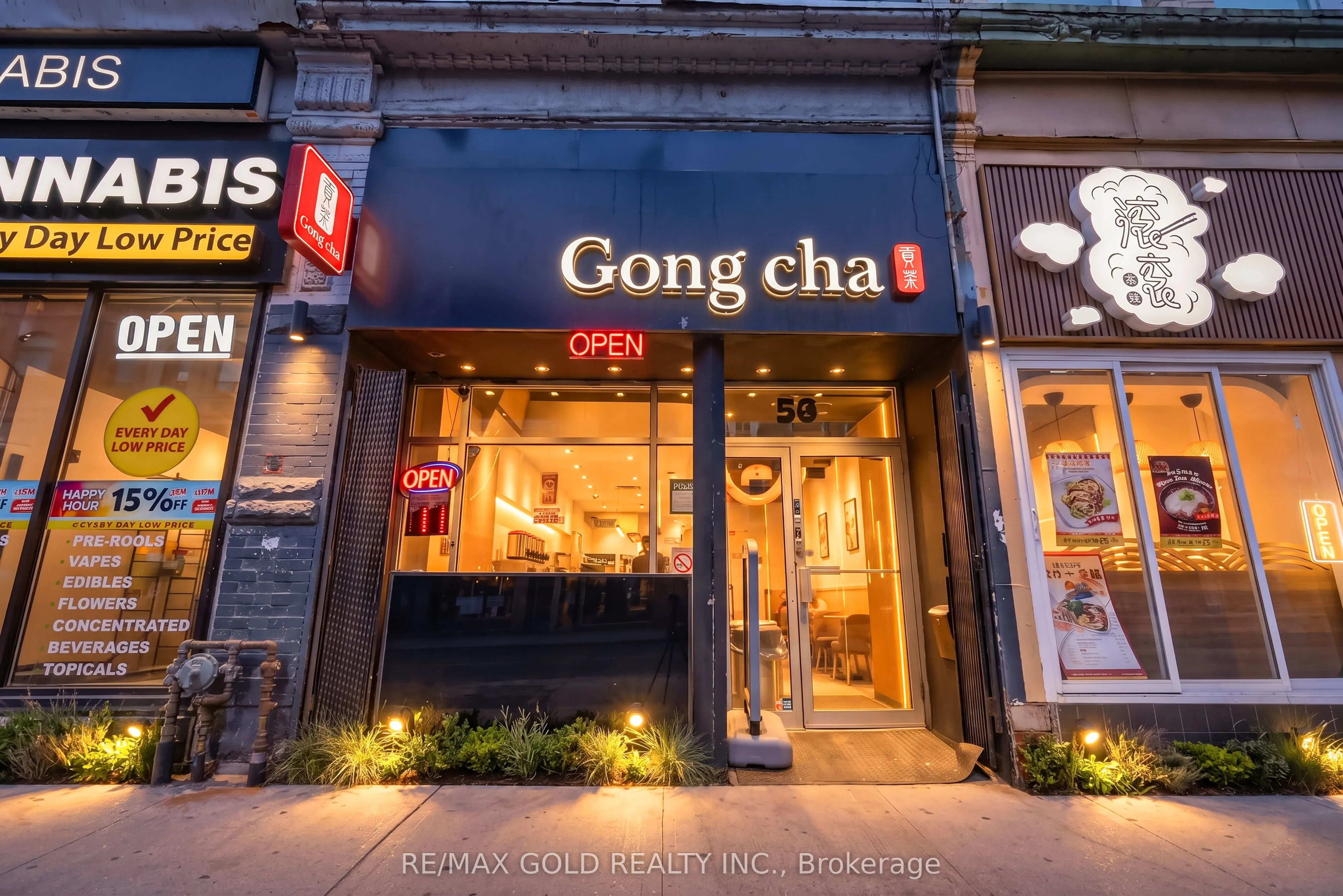 Business For Sale | C13159280