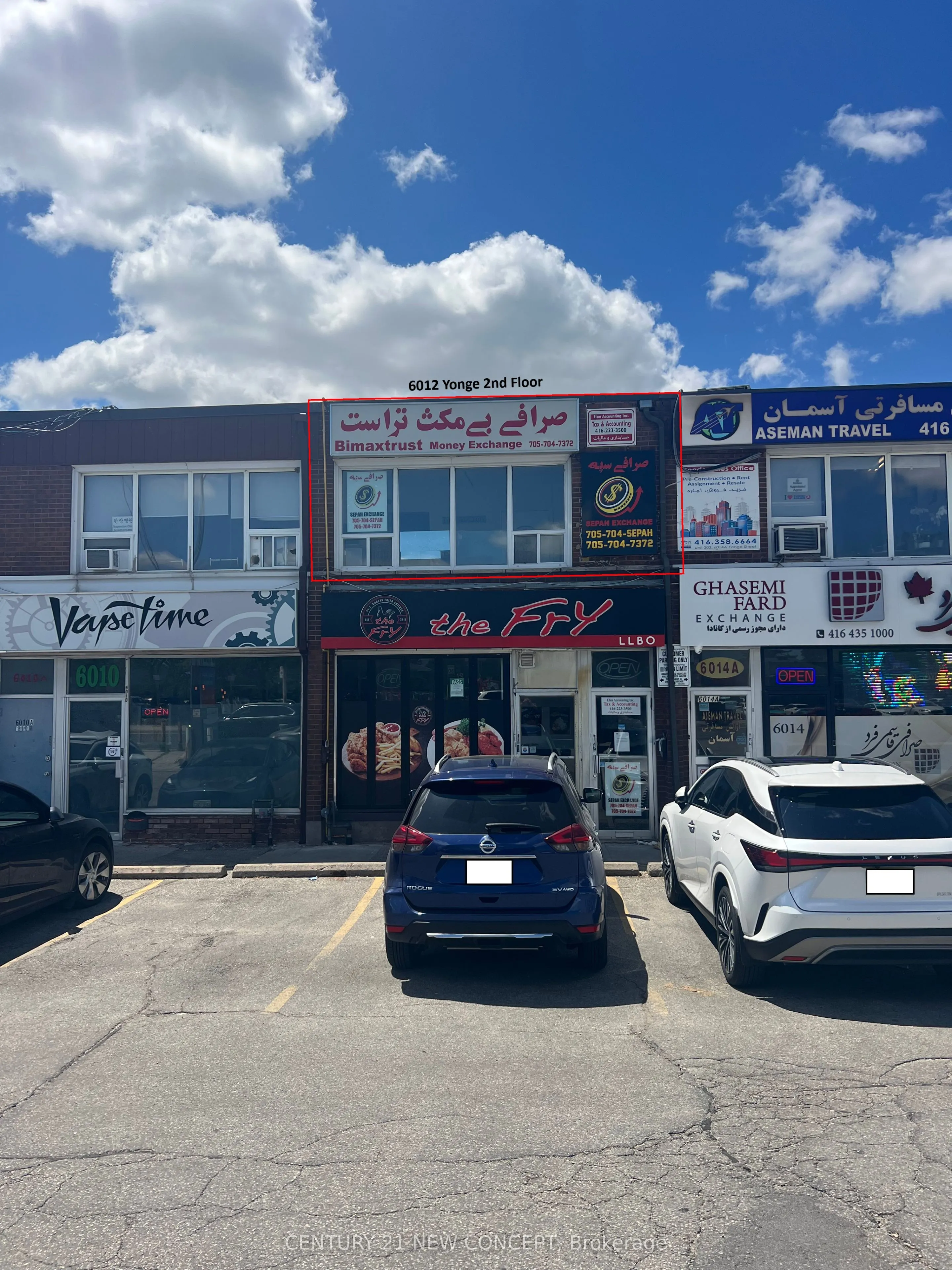 Property For Lease | C13433616
