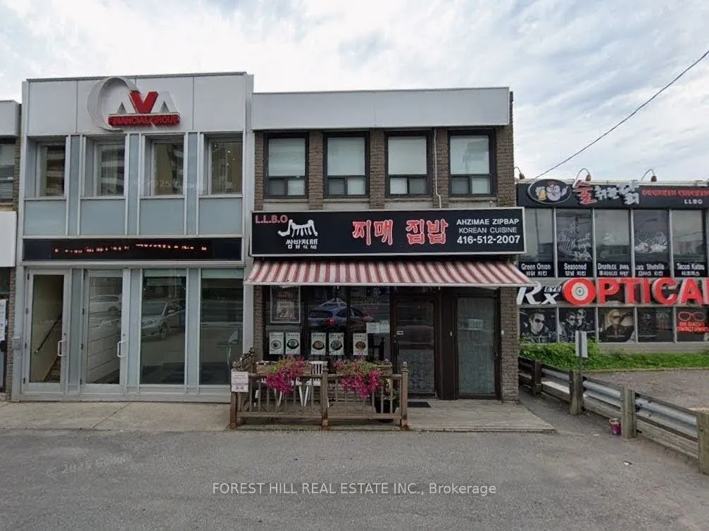 Office For Lease | C13496934