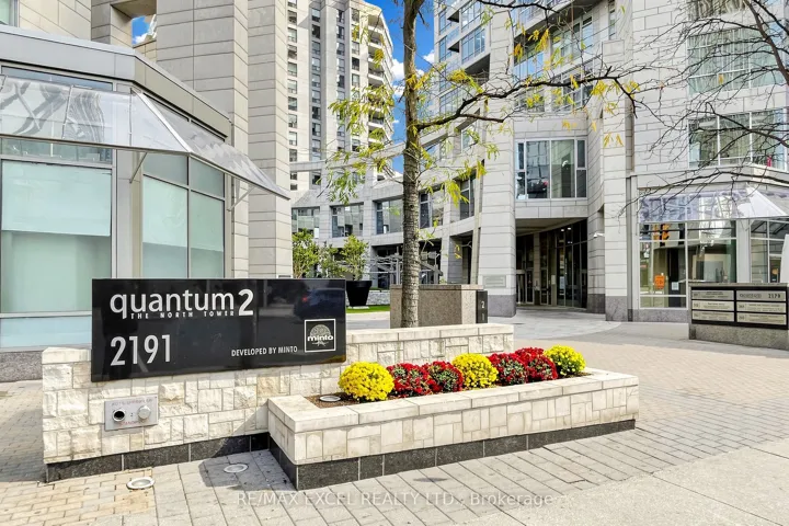 2191 Yonge Street 3111, Toronto C10, ON M4S 3H8