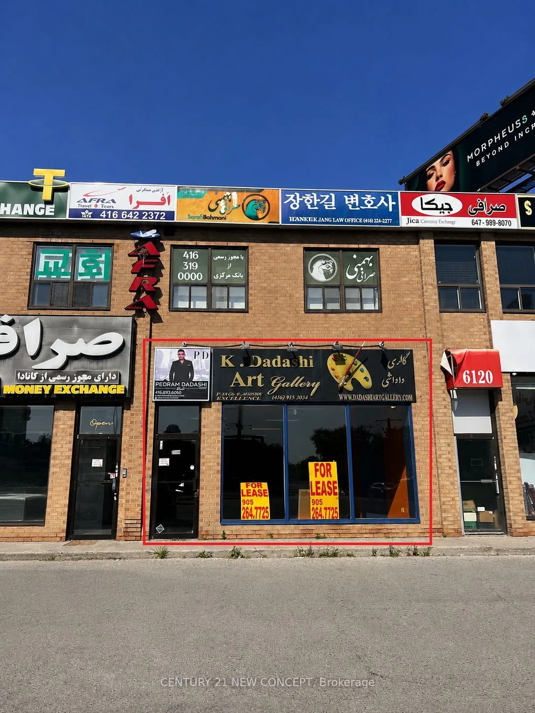 Property For Lease | C13523412