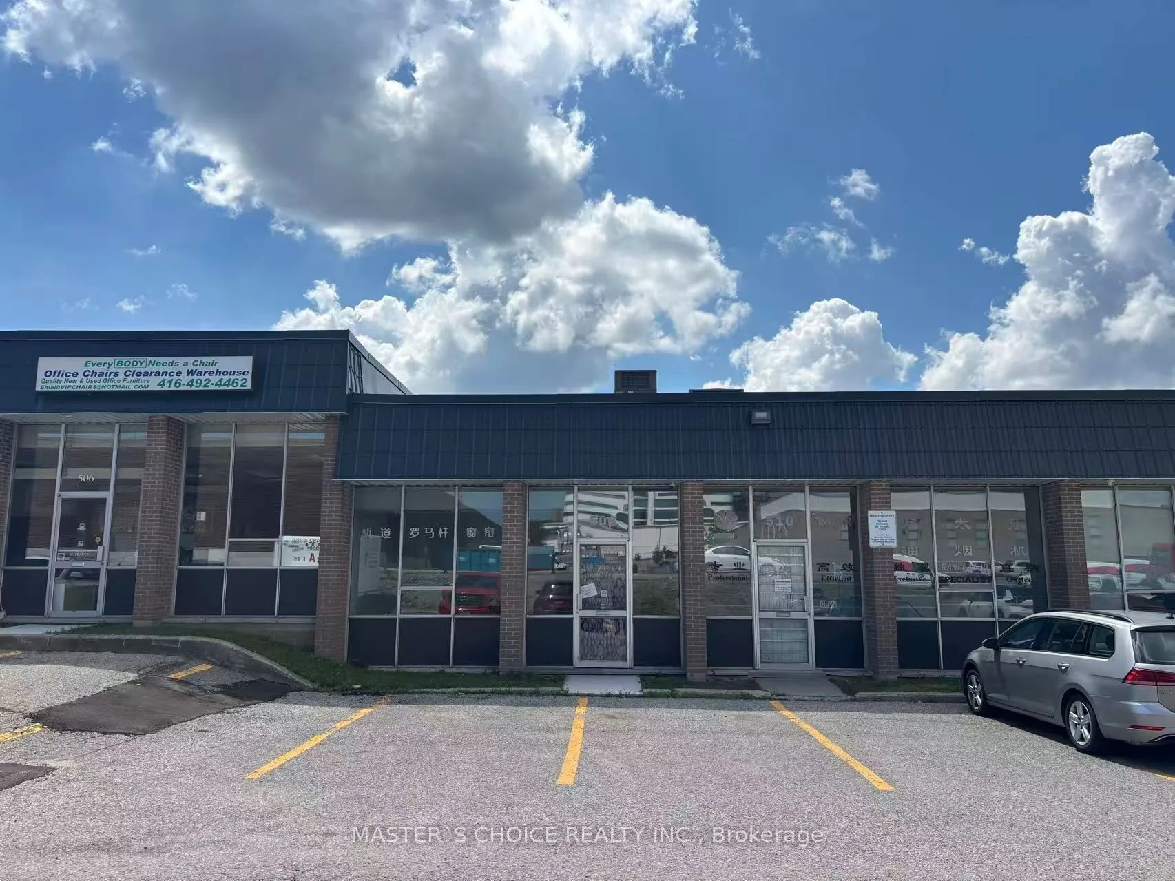Industrial Property For Lease | C13551684