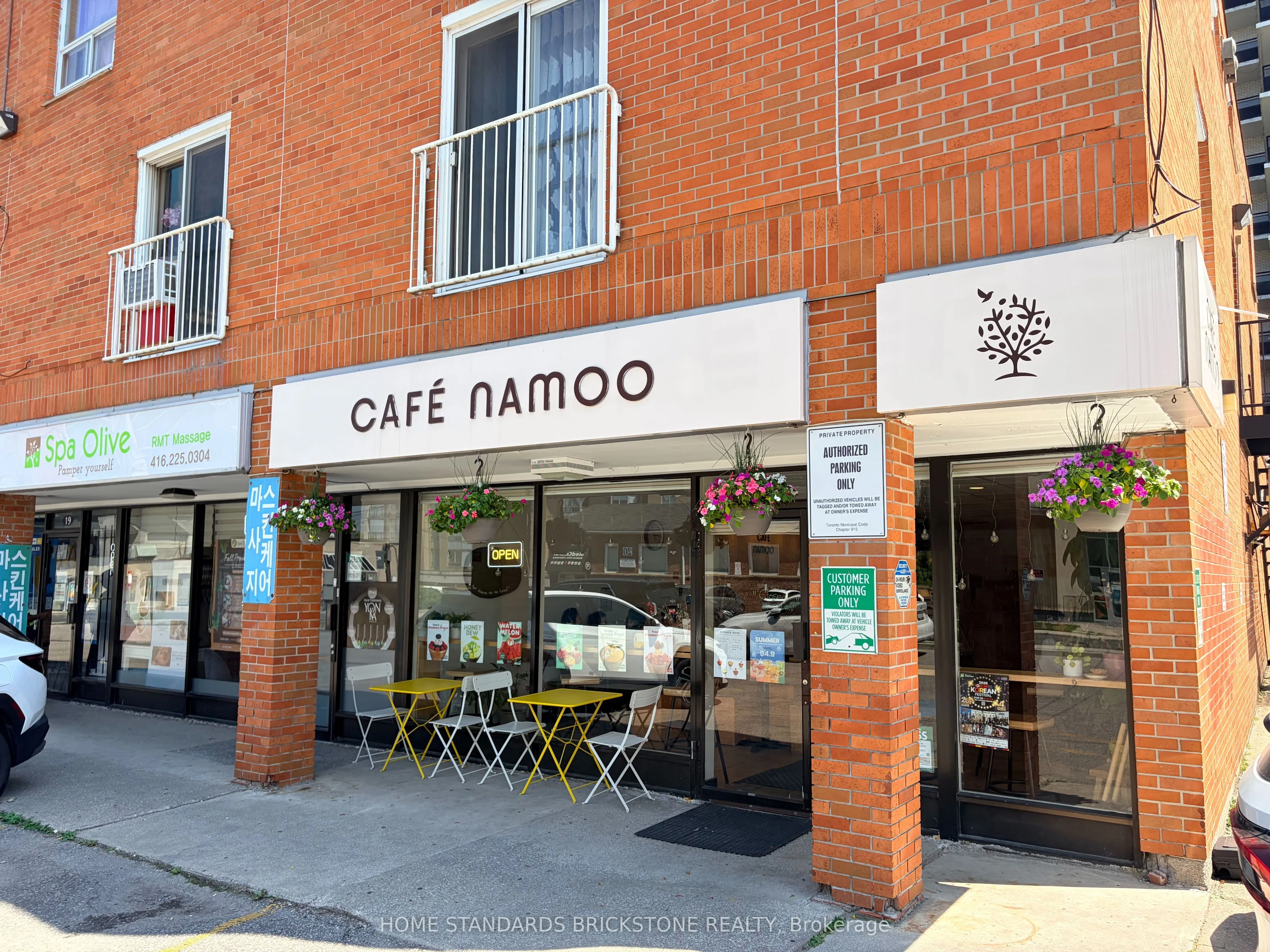 Business For Sale | C13575608