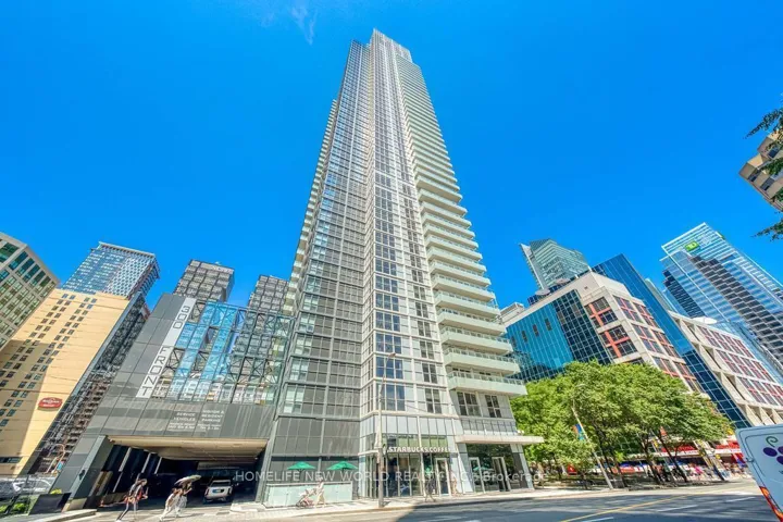 Street View of Bldg.
