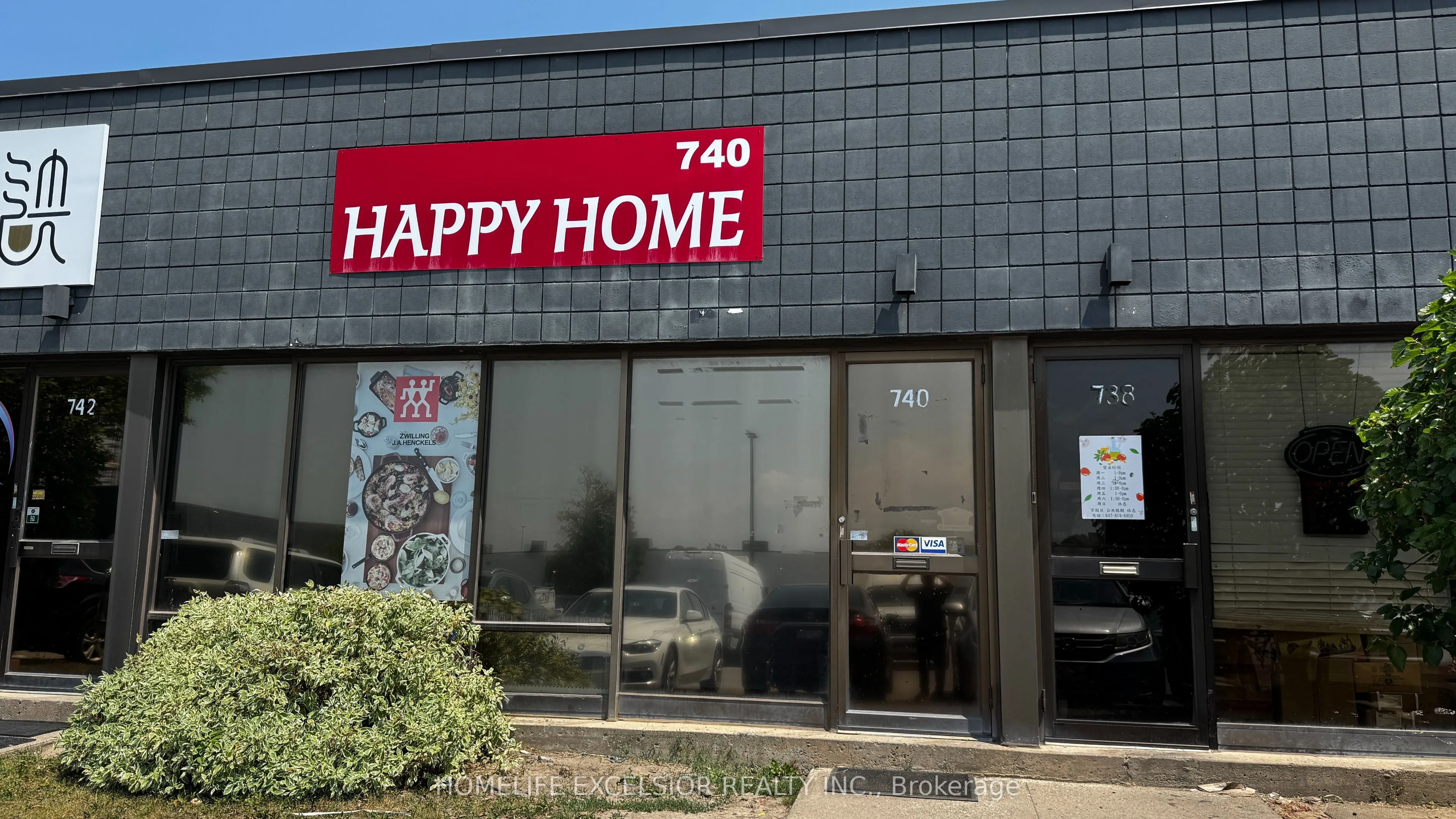 Industrial Property For Lease | C13632530