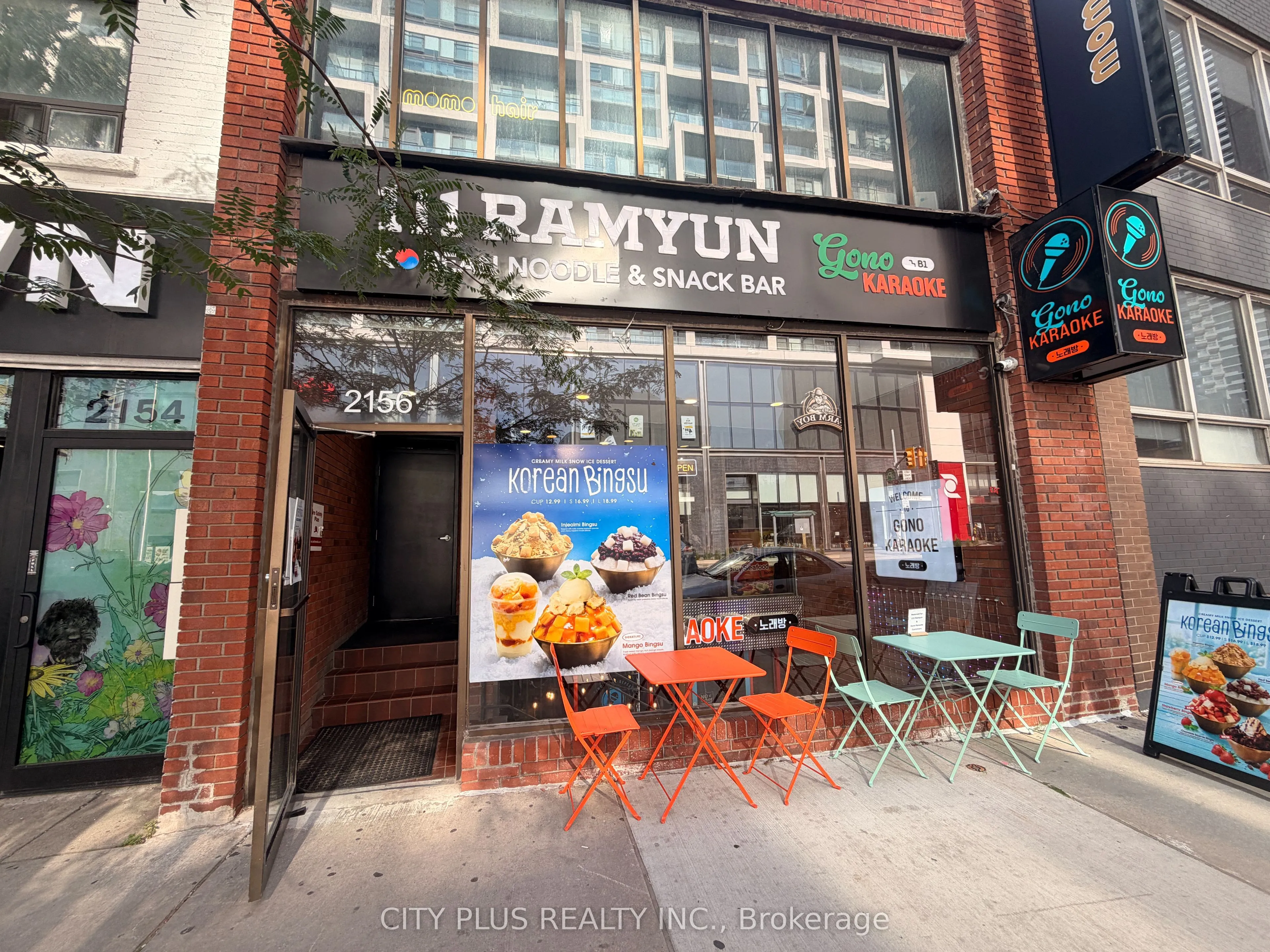 Property For Sale | C13636012
