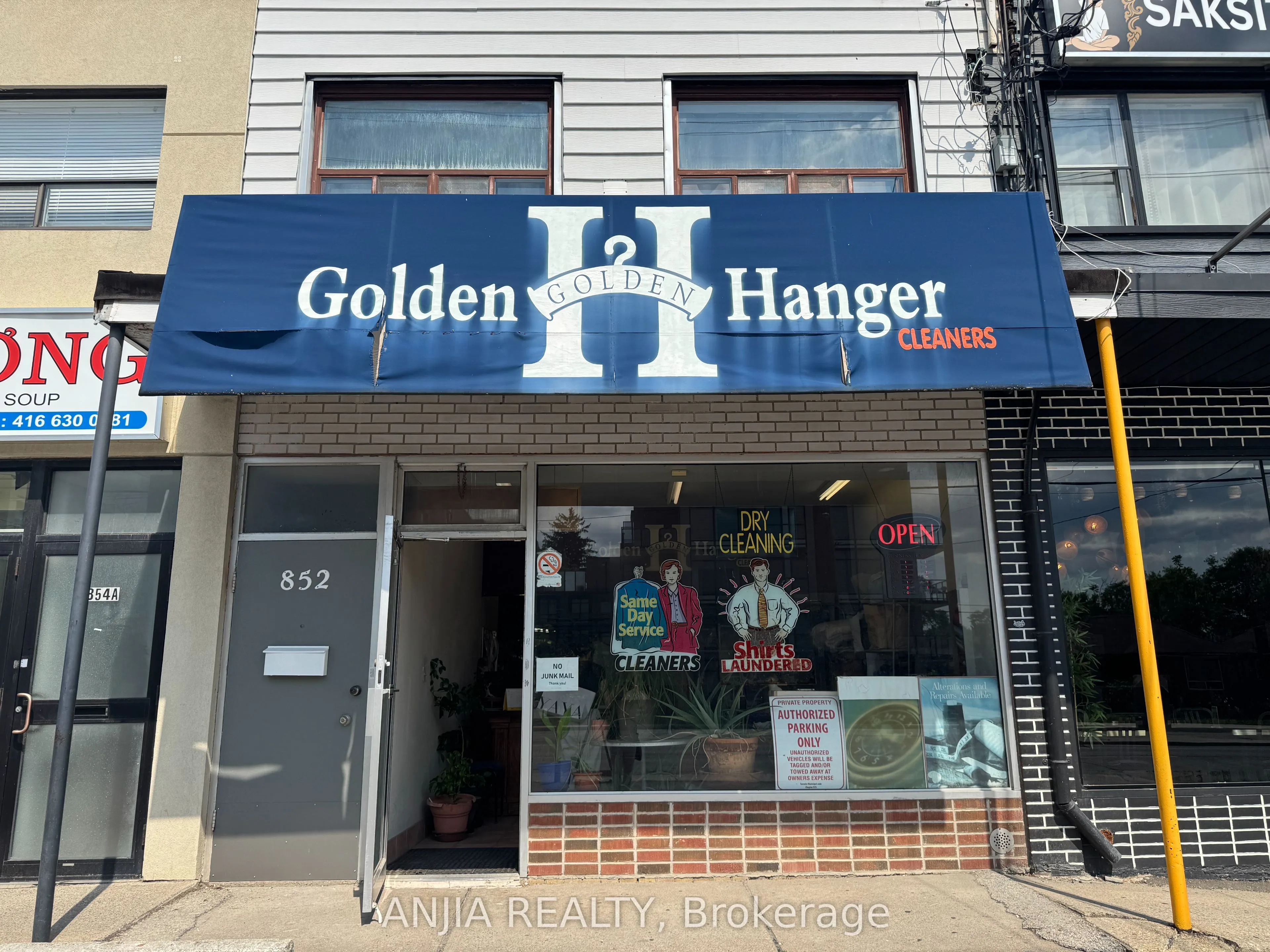 Business For Sale | C13687396