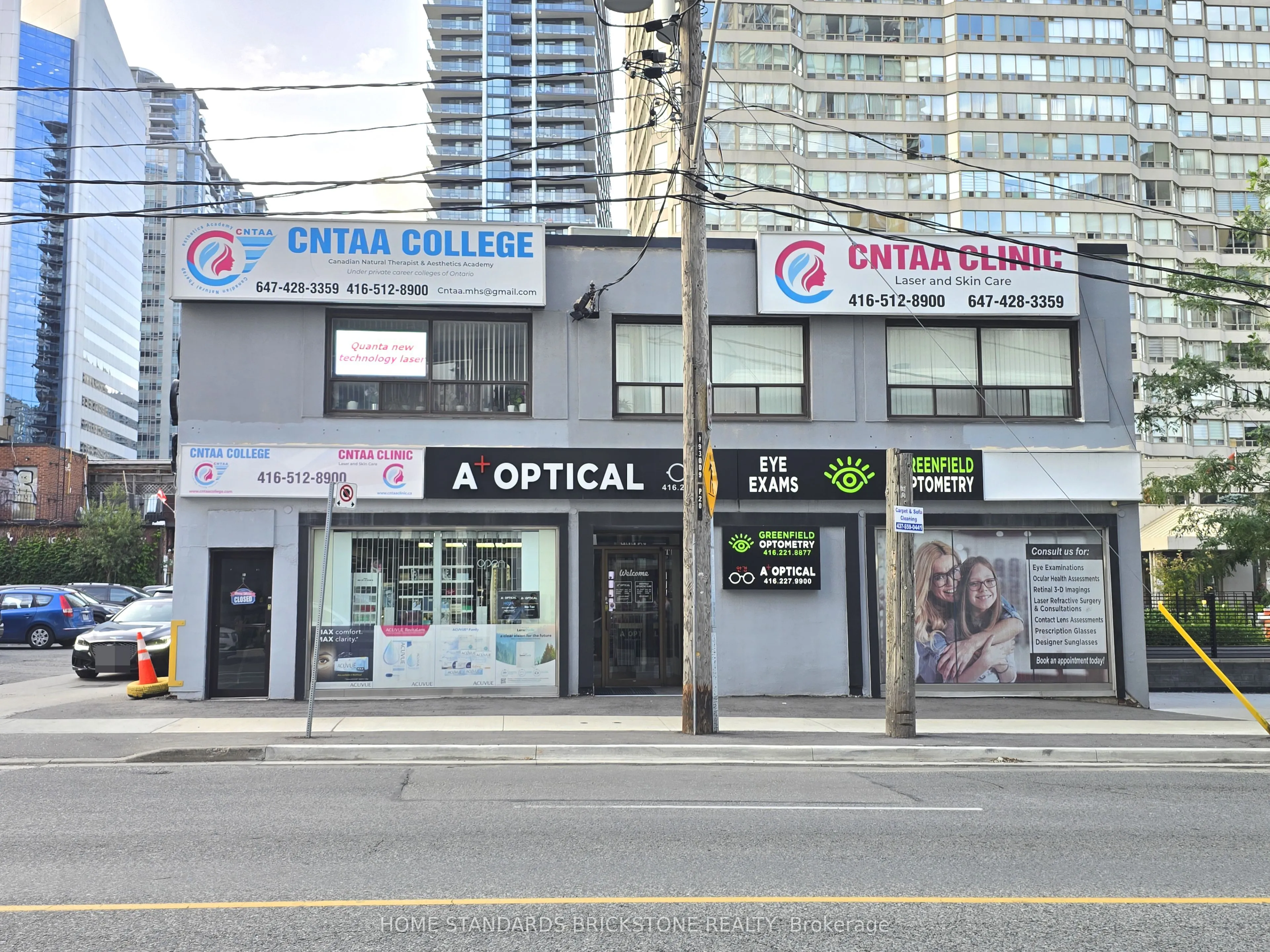 Office For Lease | C13711024
