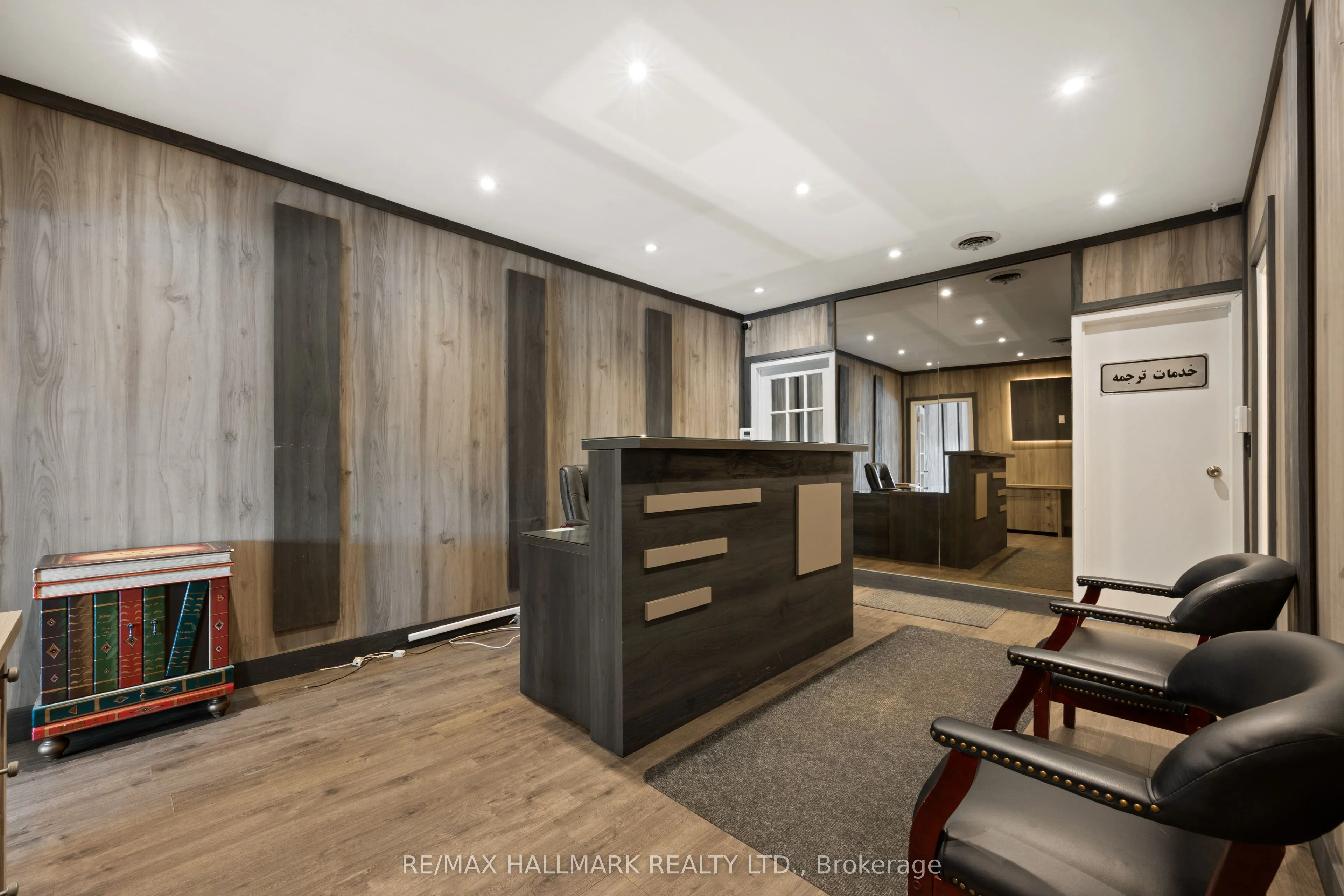 Office For Lease | C13732092