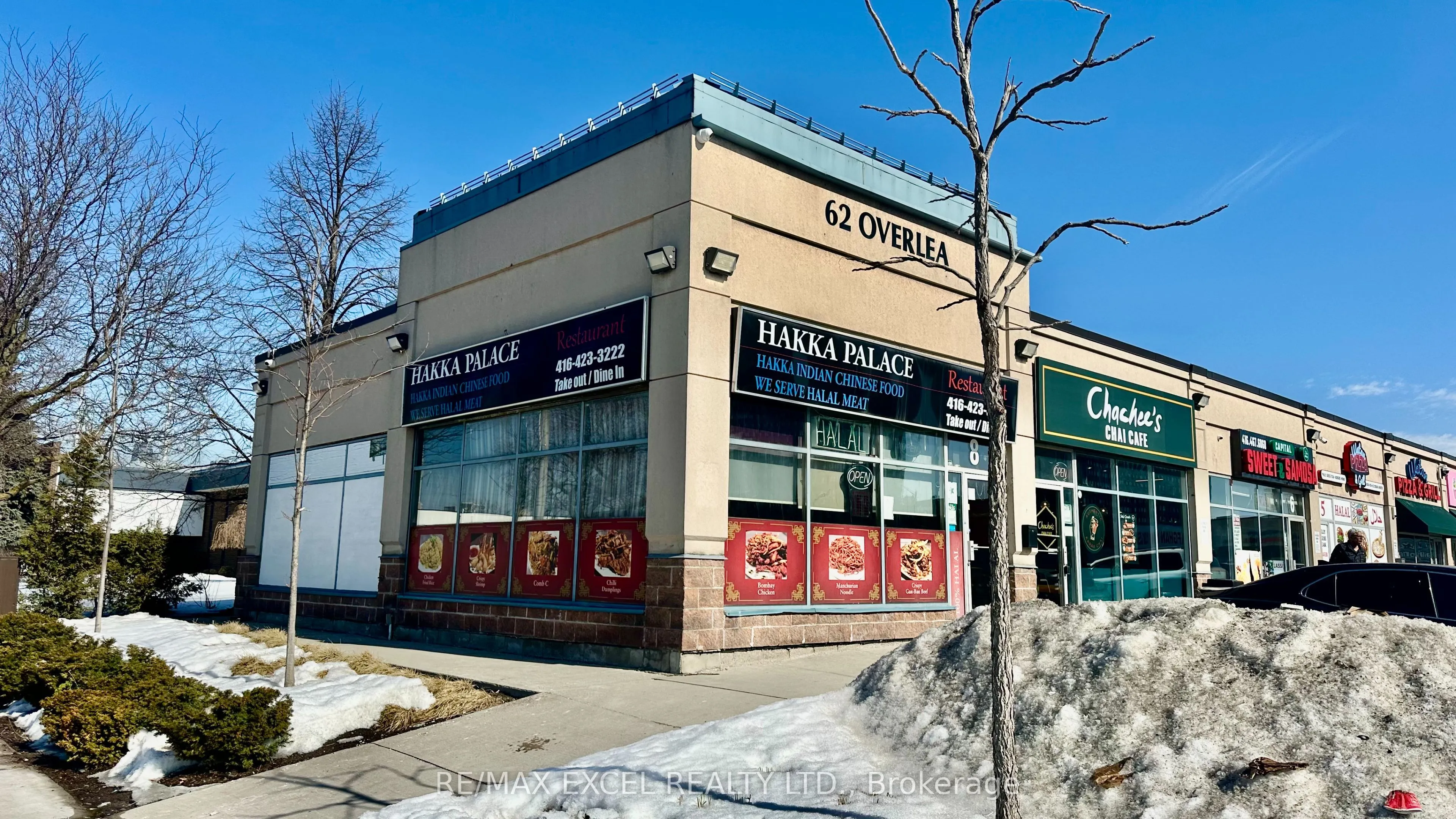 Business For Sale | C13735454