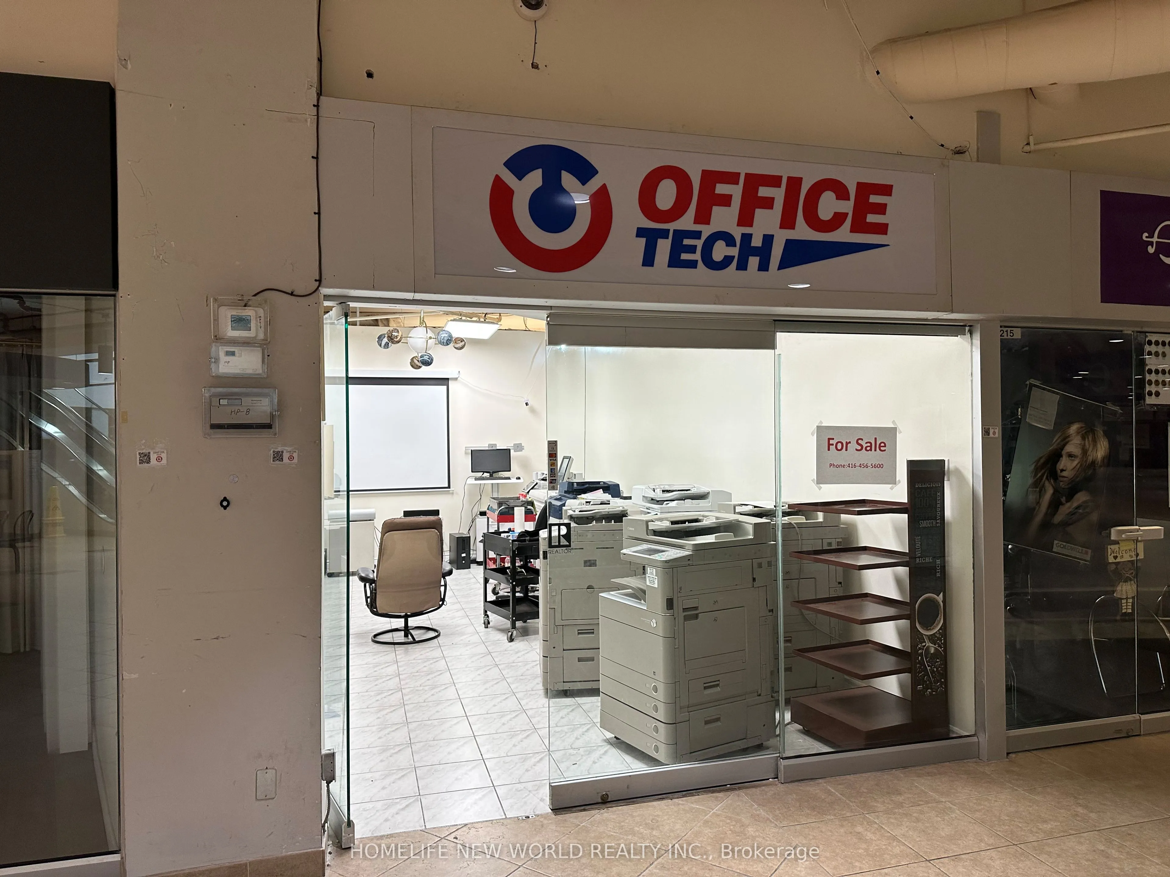 Property For Lease | E12326160