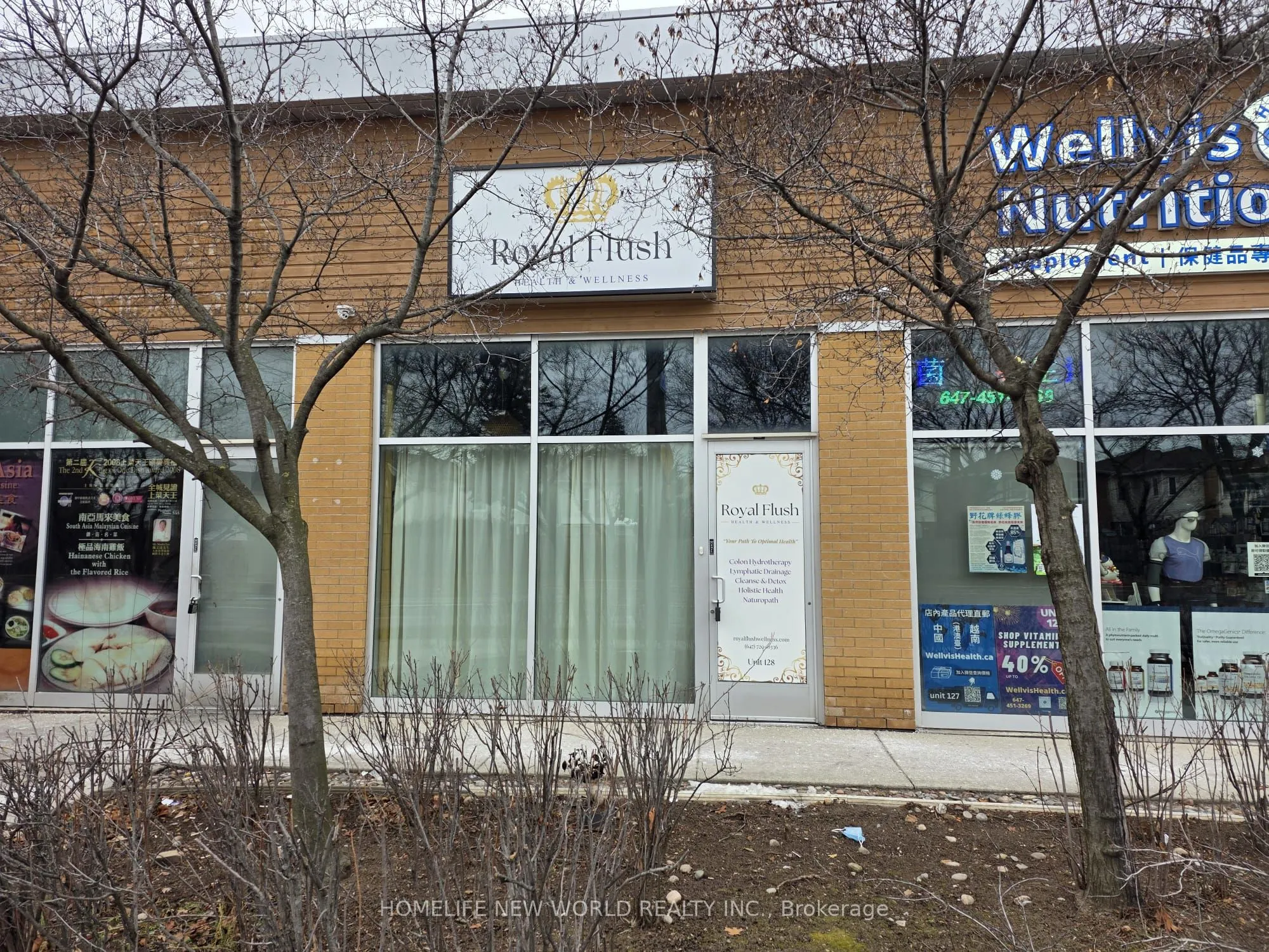 Property For Sale | E12632702
