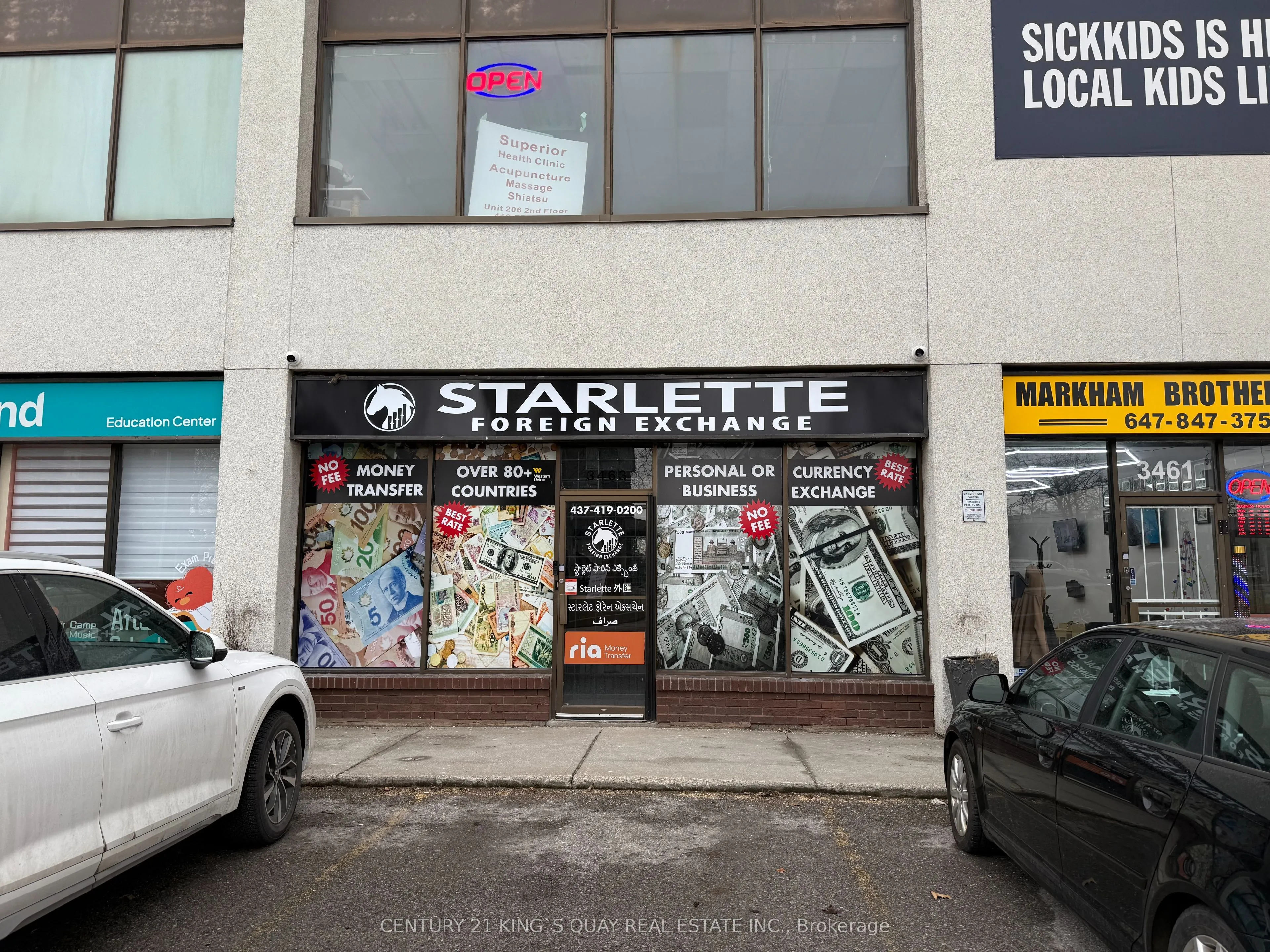 Property For Lease | E12700168