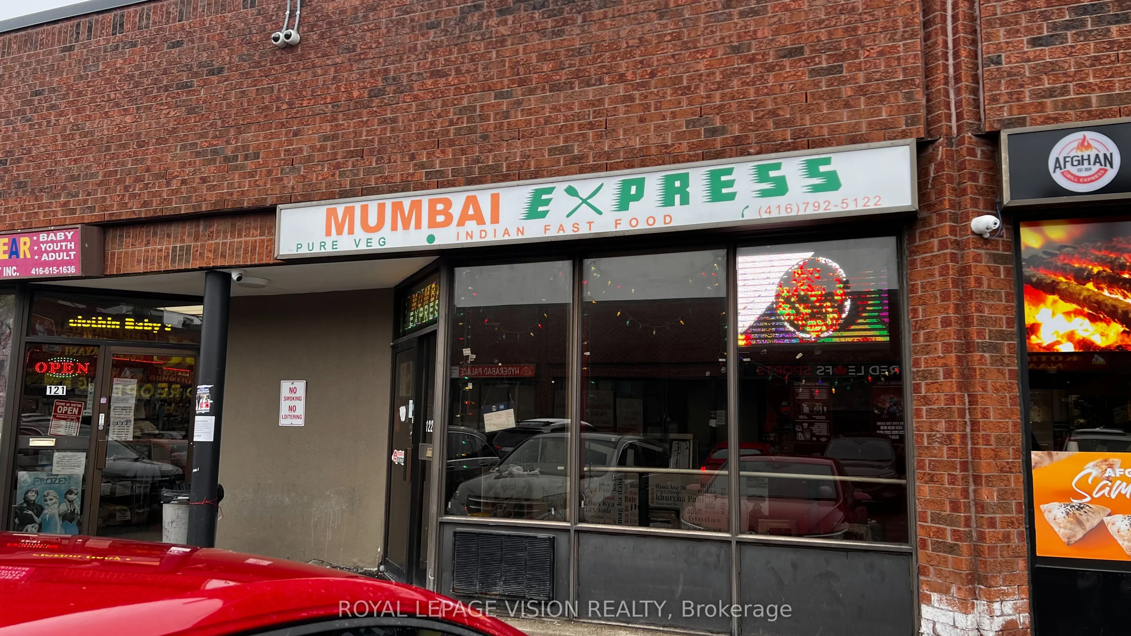 Business For Sale | E12827294