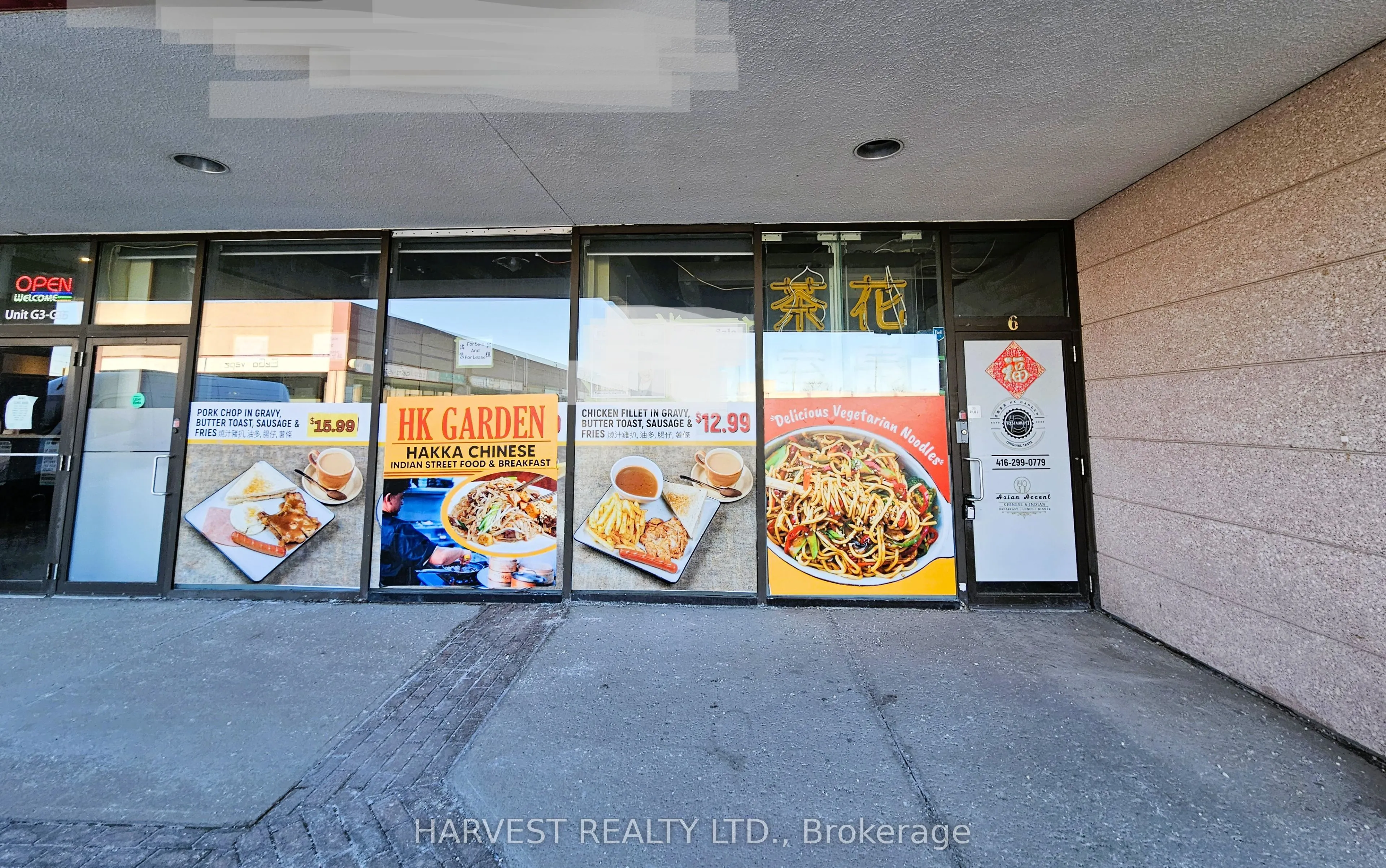 Property For Sale | E12836806
