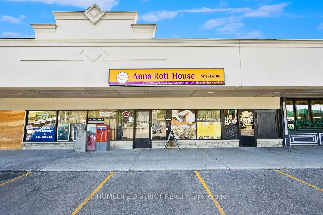 Business For Sale | E12841944