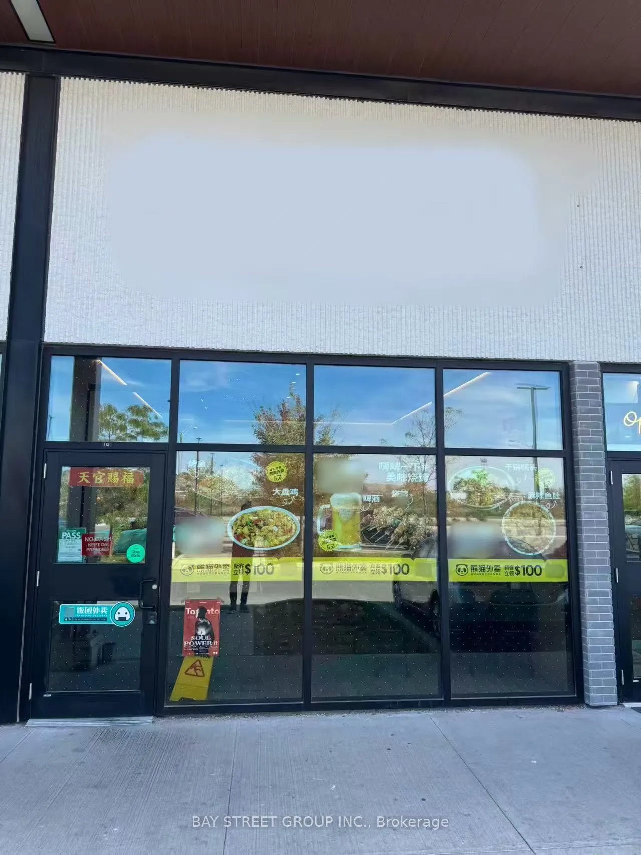 Business For Sale | E12846796