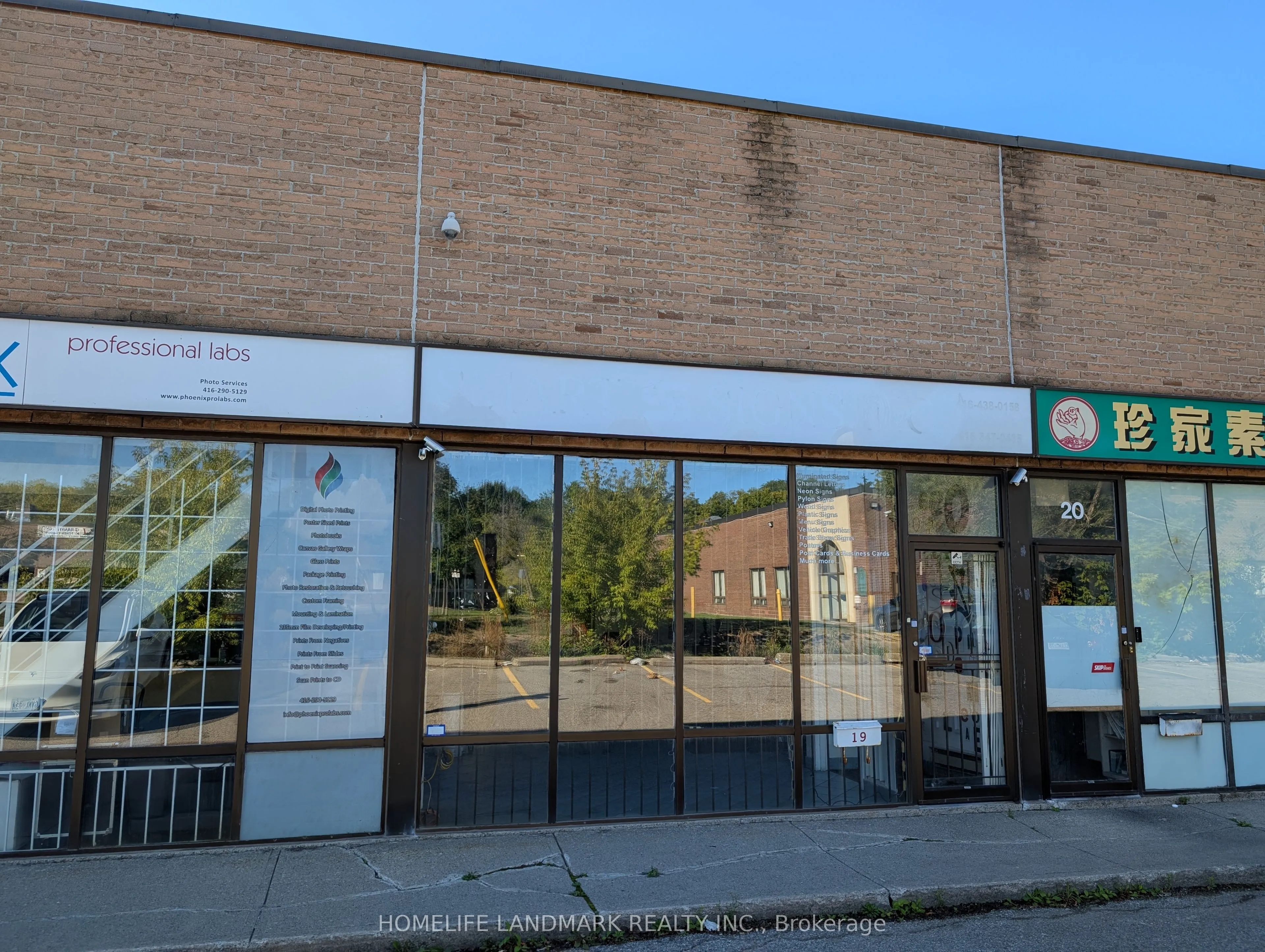 Industrial Property For Sale | E12878778