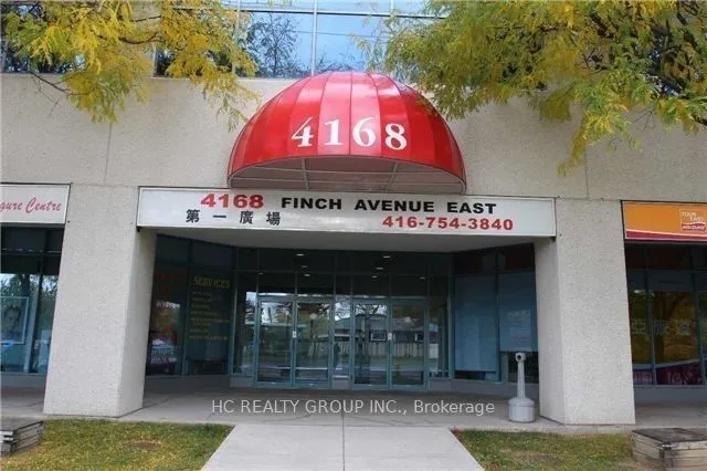 Office For Sale | E12882066