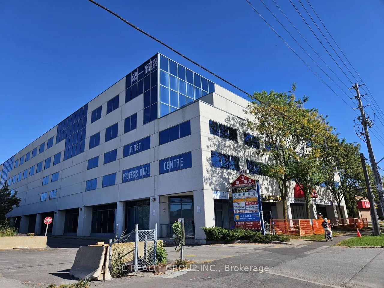Office For Lease | E12882148