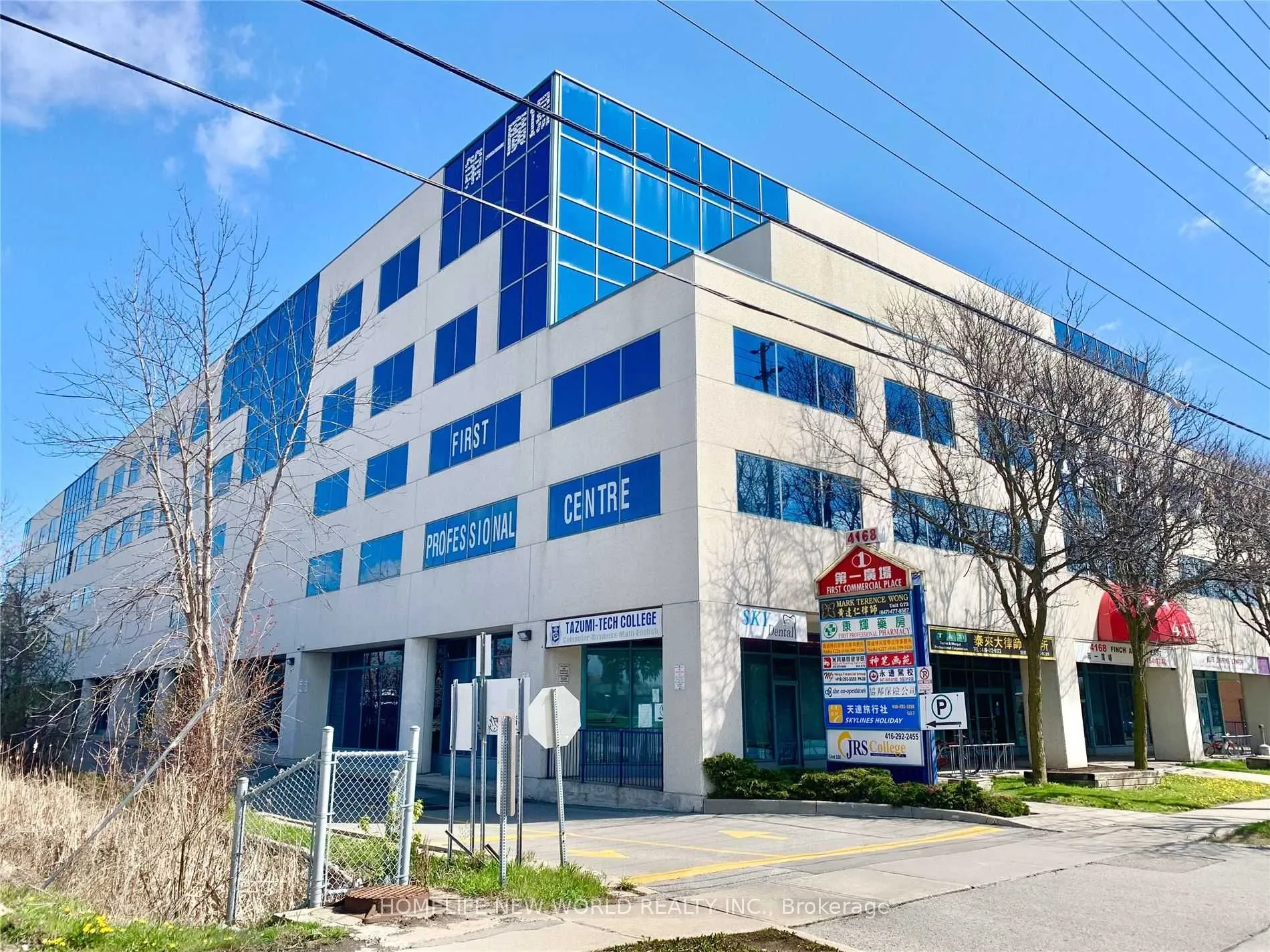 Office For Lease | E12884724