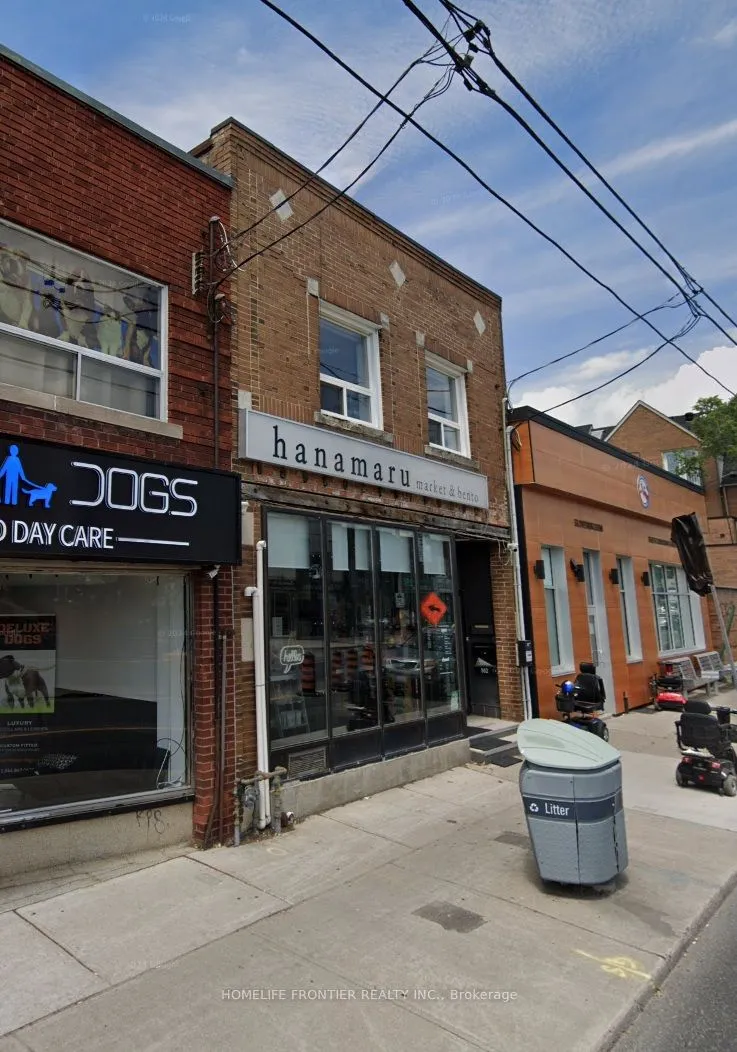 Business For Sale | E12897838